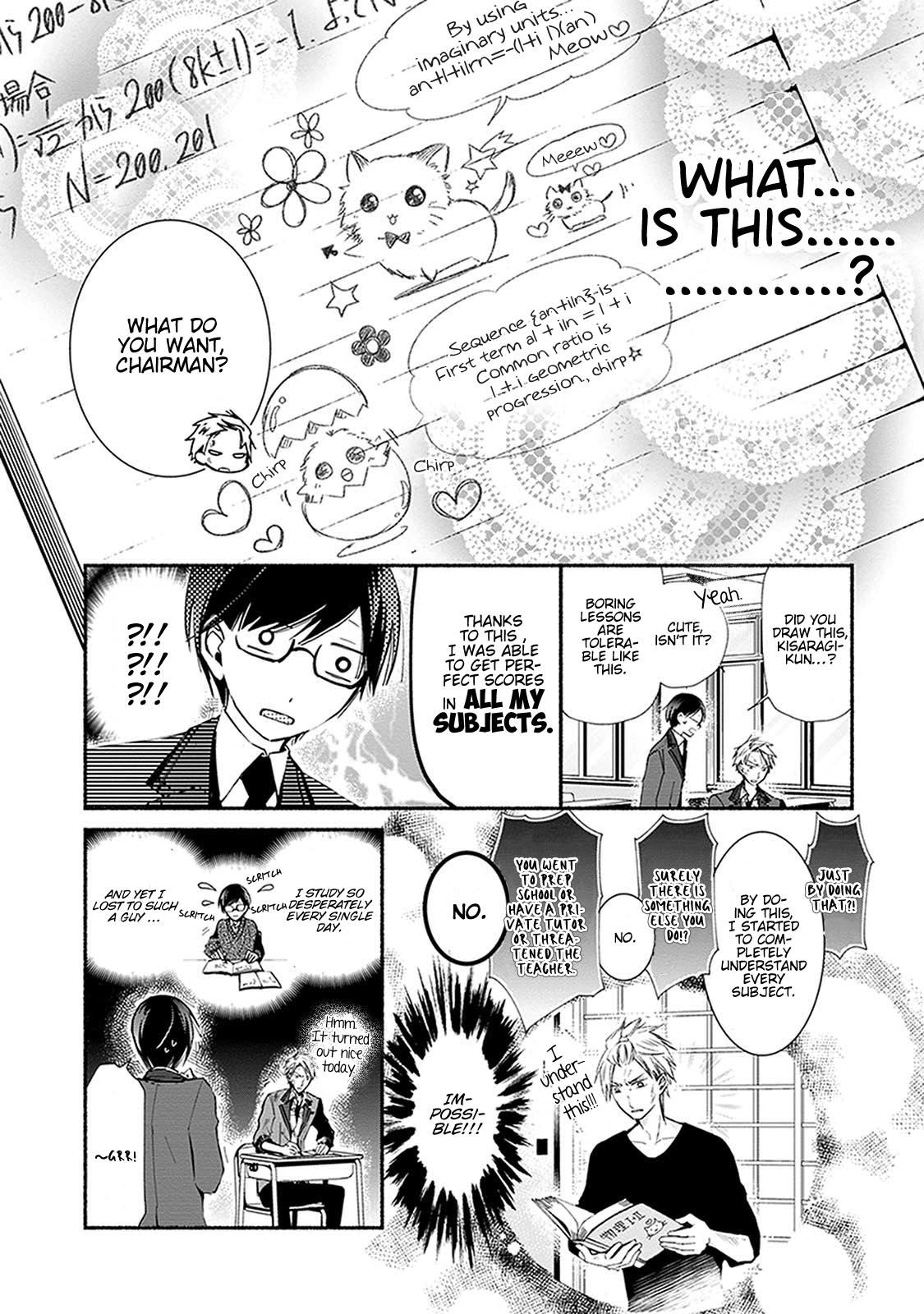 Sakazuki-san Chi no Gikyoudai Chapter 24.2 page 4 - Chapter 24.2: Height of Discipline (4)