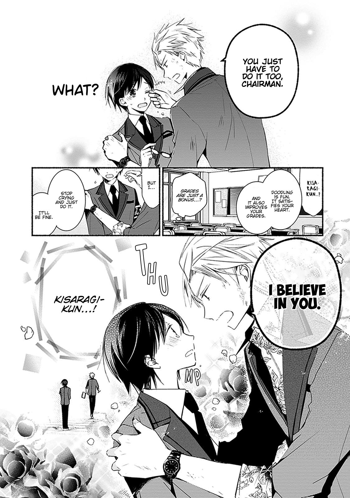 Sakazuki-san Chi no Gikyoudai Chapter 24.2 page 6 - Chapter 24.2: Height of Discipline (4)