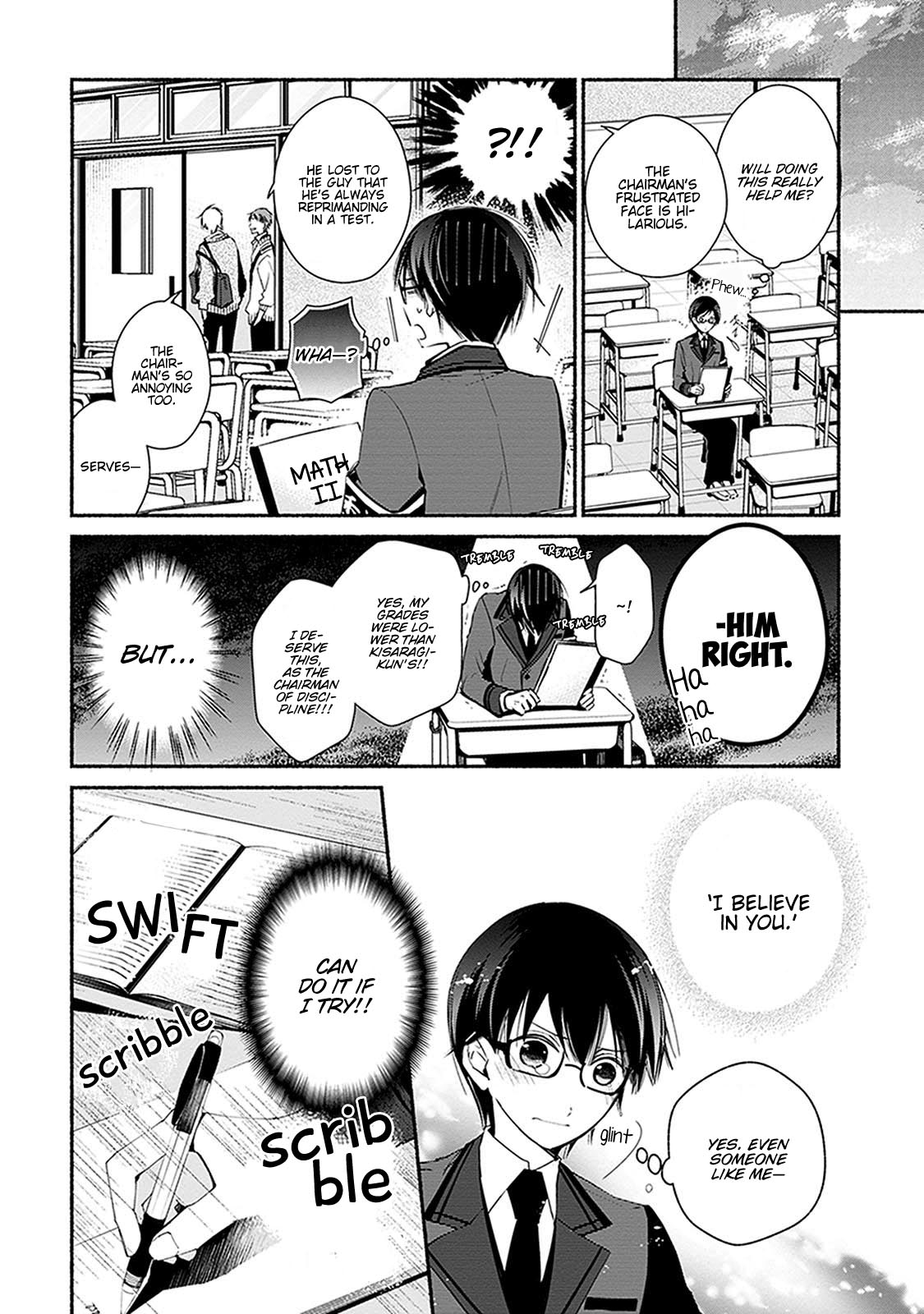 Sakazuki-san Chi no Gikyoudai Chapter 24.2 page 7 - Chapter 24.2: Height of Discipline (4)