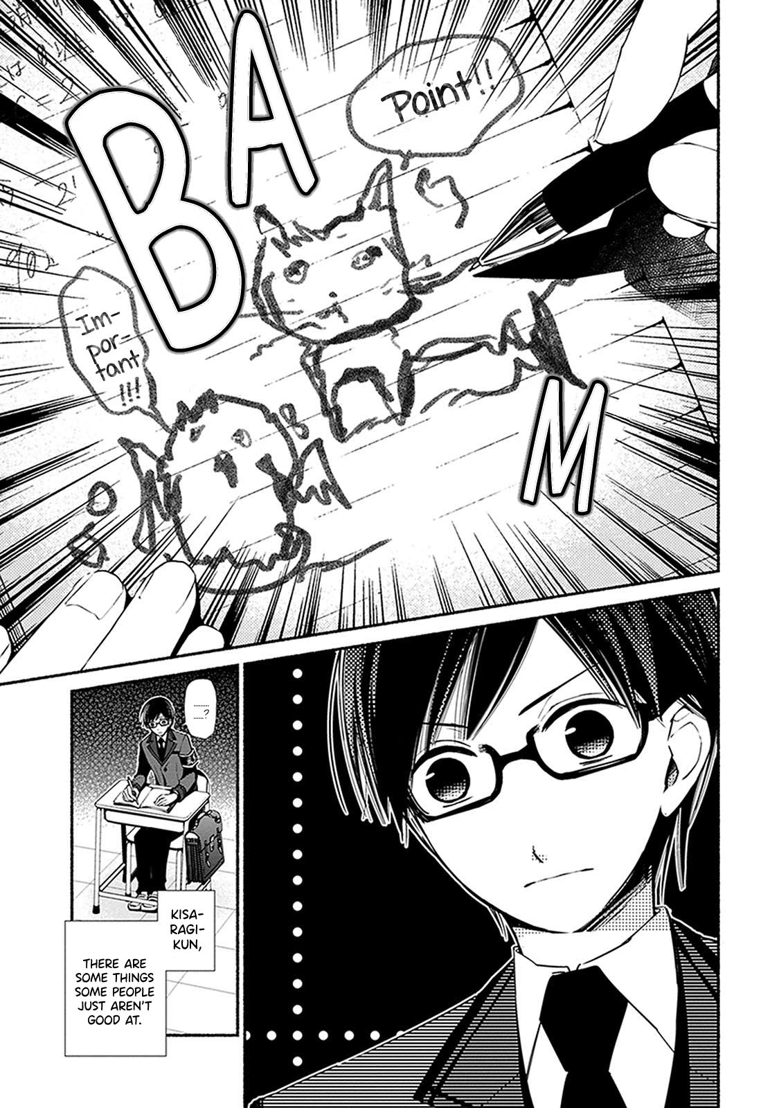 Sakazuki-san Chi no Gikyoudai Chapter 24.2 page 8 - Chapter 24.2: Height of Discipline (4)