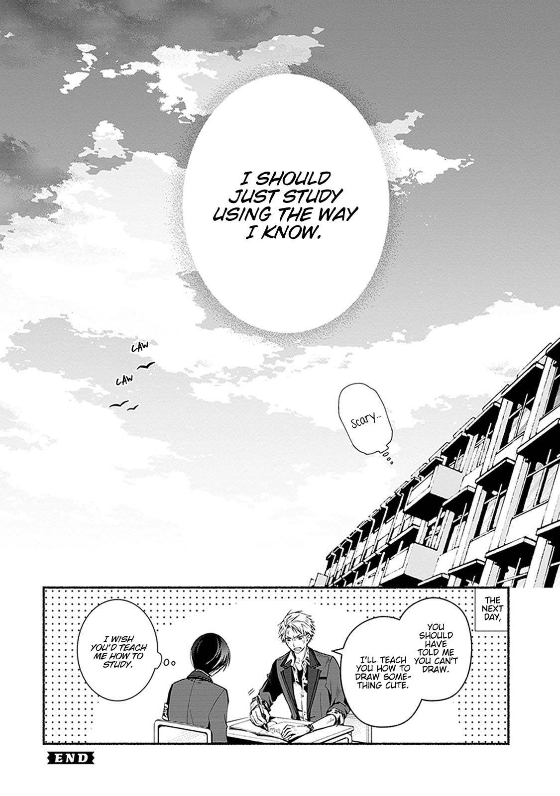 Sakazuki-san Chi no Gikyoudai Chapter 24.2 page 9 - Chapter 24.2: Height of Discipline (4)