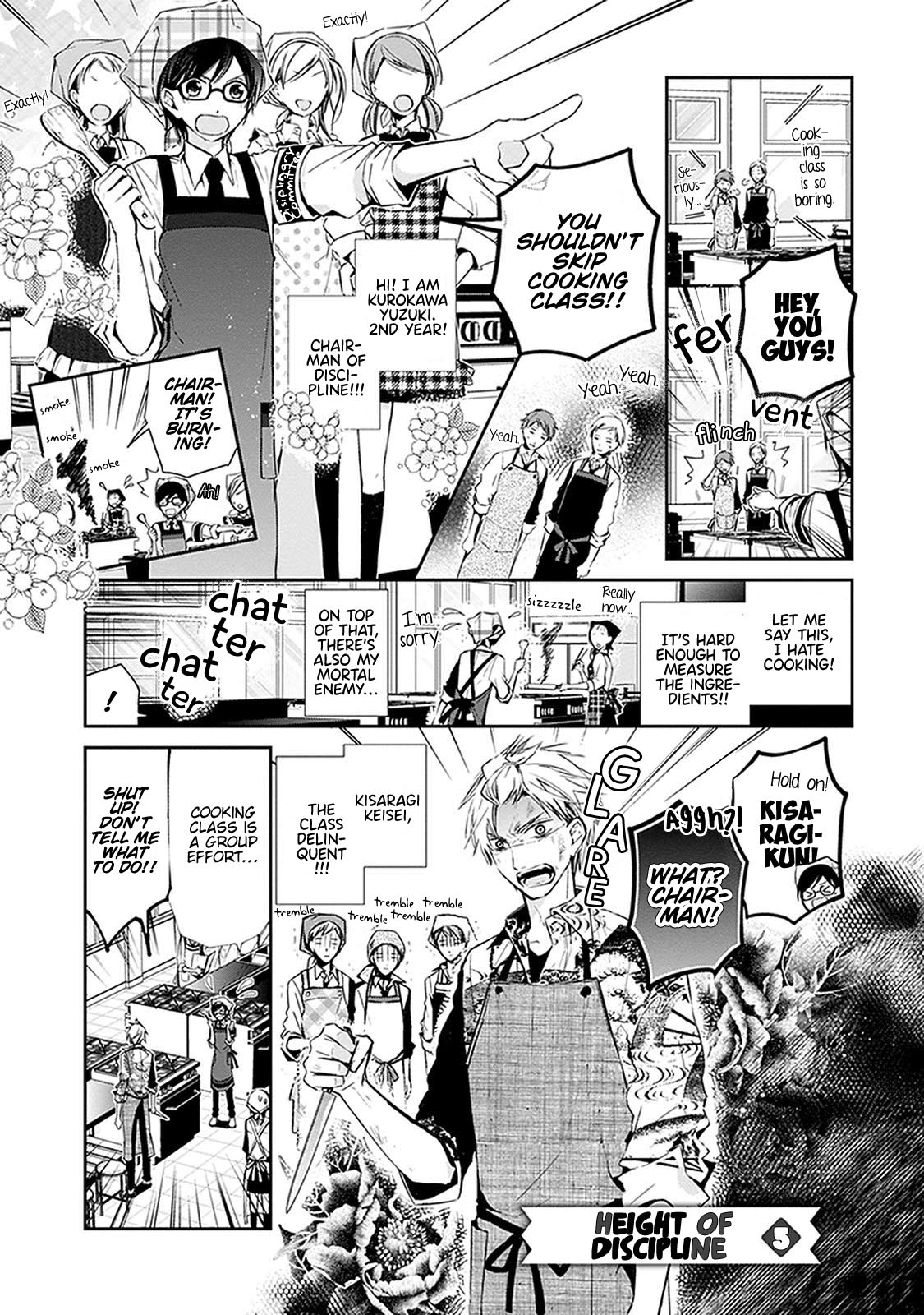 Sakazuki-san Chi no Gikyoudai Chapter 24.3 page 2 - Chapter 24.3: Height of Discipline (5)