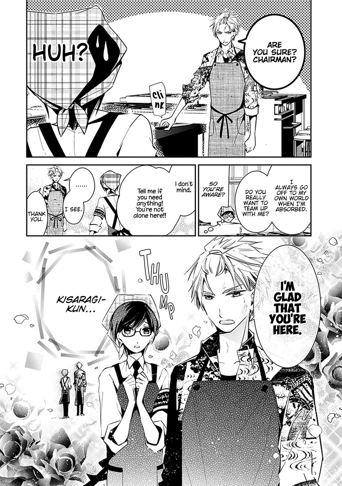 Sakazuki-san Chi no Gikyoudai Chapter 24.3 page 5 - Chapter 24.3: Height of Discipline (5)