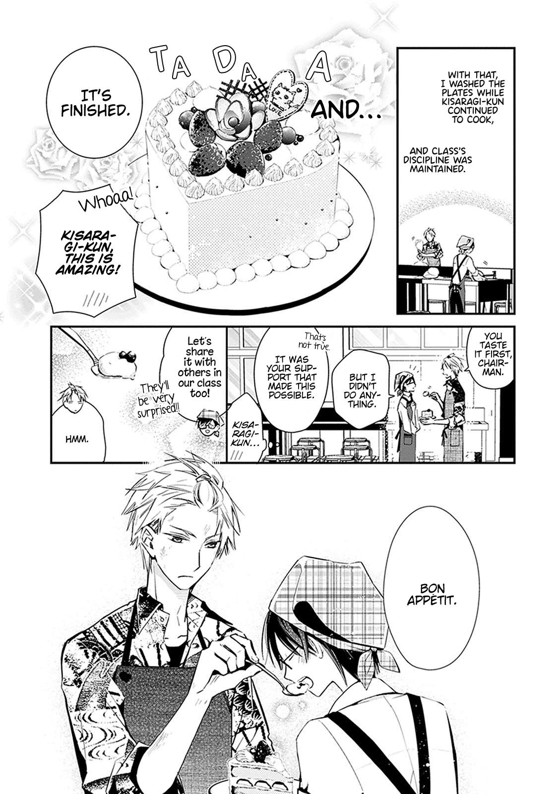 Sakazuki-san Chi no Gikyoudai Chapter 24.3 page 6 - Chapter 24.3: Height of Discipline (5)