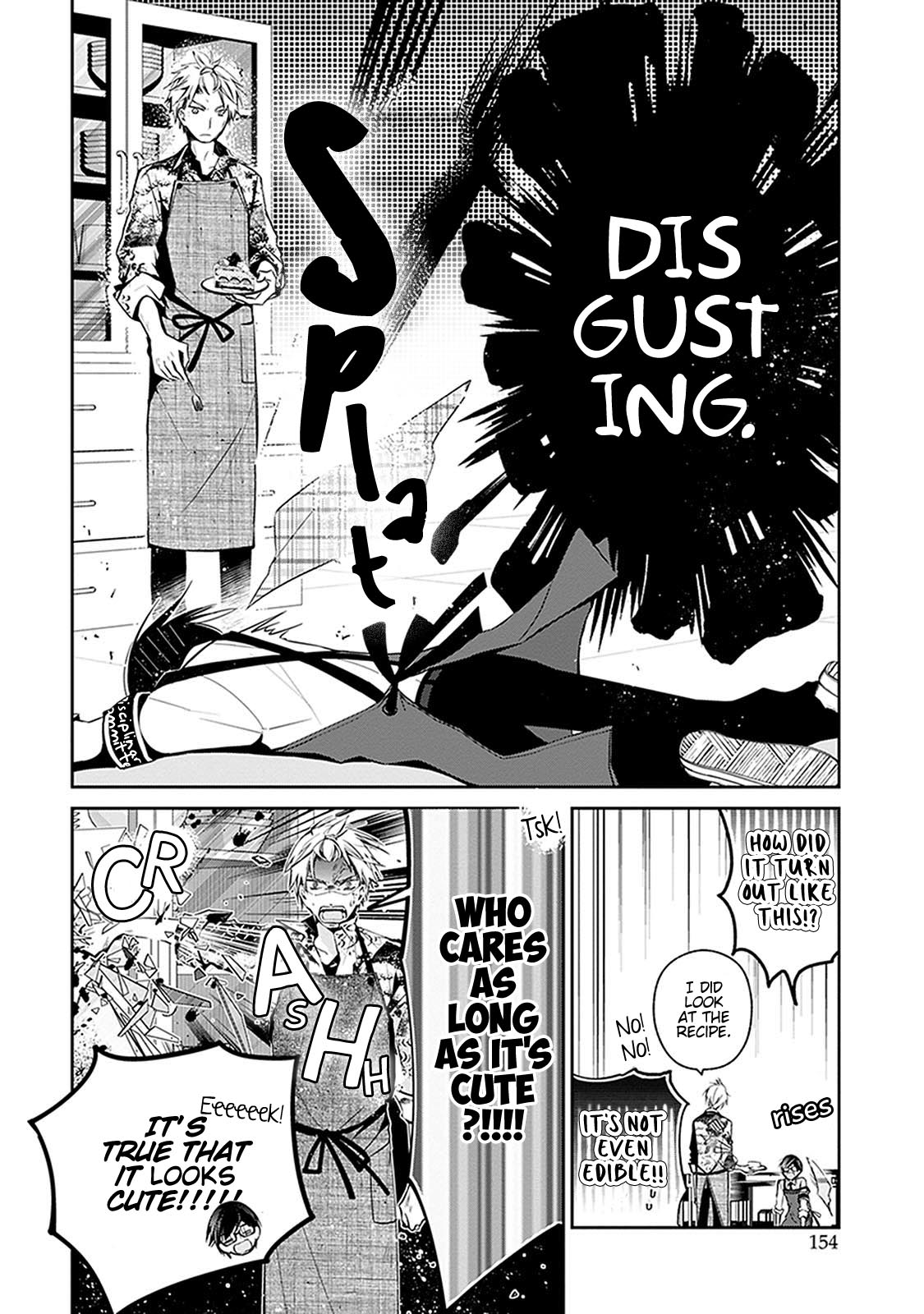 Sakazuki-san Chi no Gikyoudai Chapter 24.3 page 7 - Chapter 24.3: Height of Discipline (5)