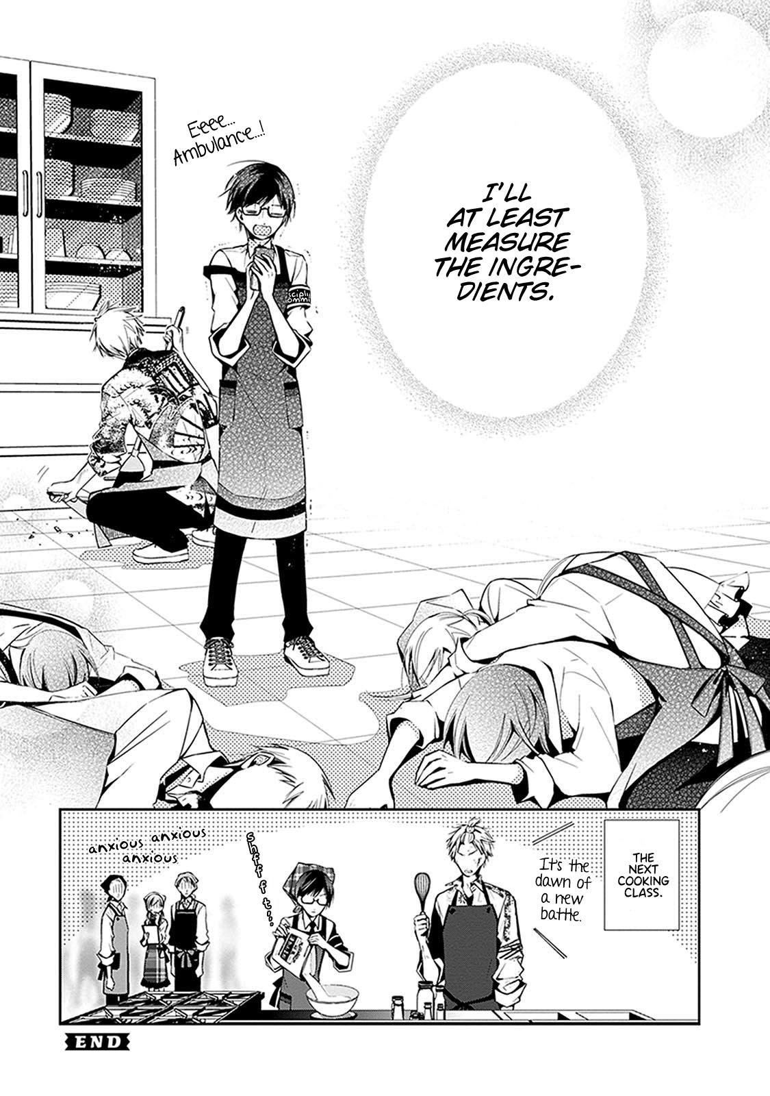Sakazuki-san Chi no Gikyoudai Chapter 24.3 page 9 - Chapter 24.3: Height of Discipline (5)