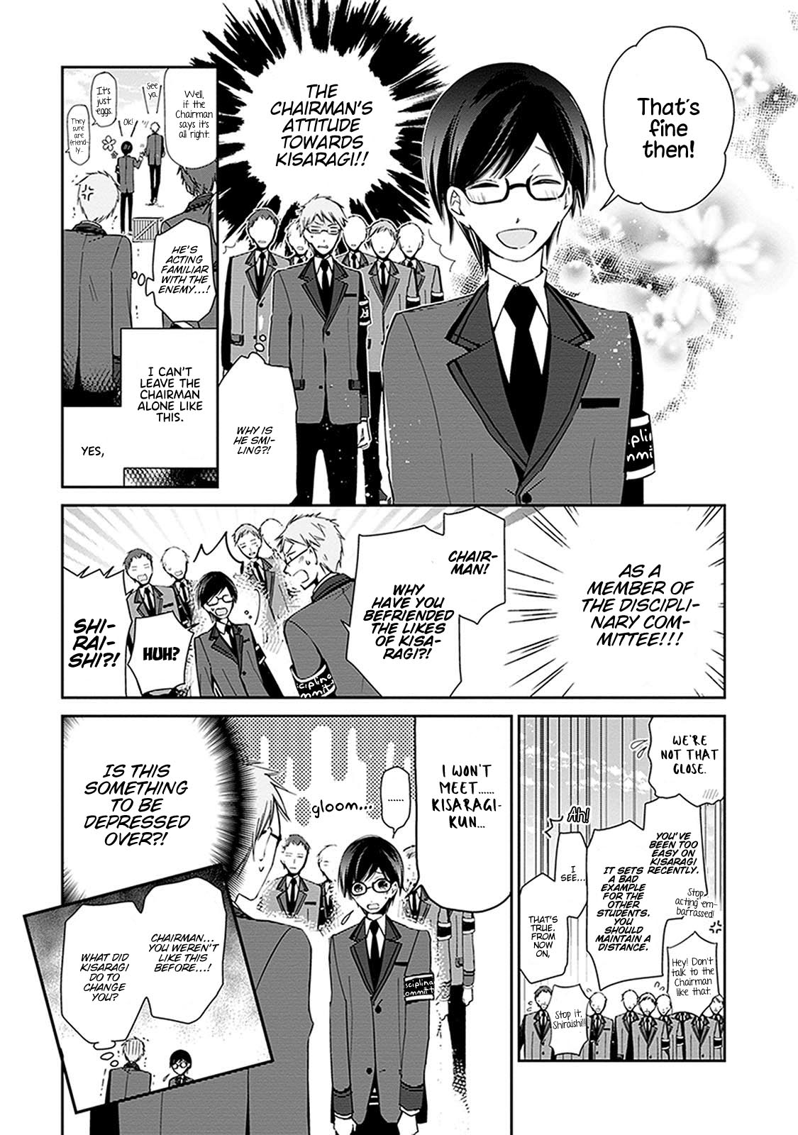 Sakazuki-san Chi no Gikyoudai Chapter 24.4 page 3 - Chapter 24.4: Height of Discipline (6)