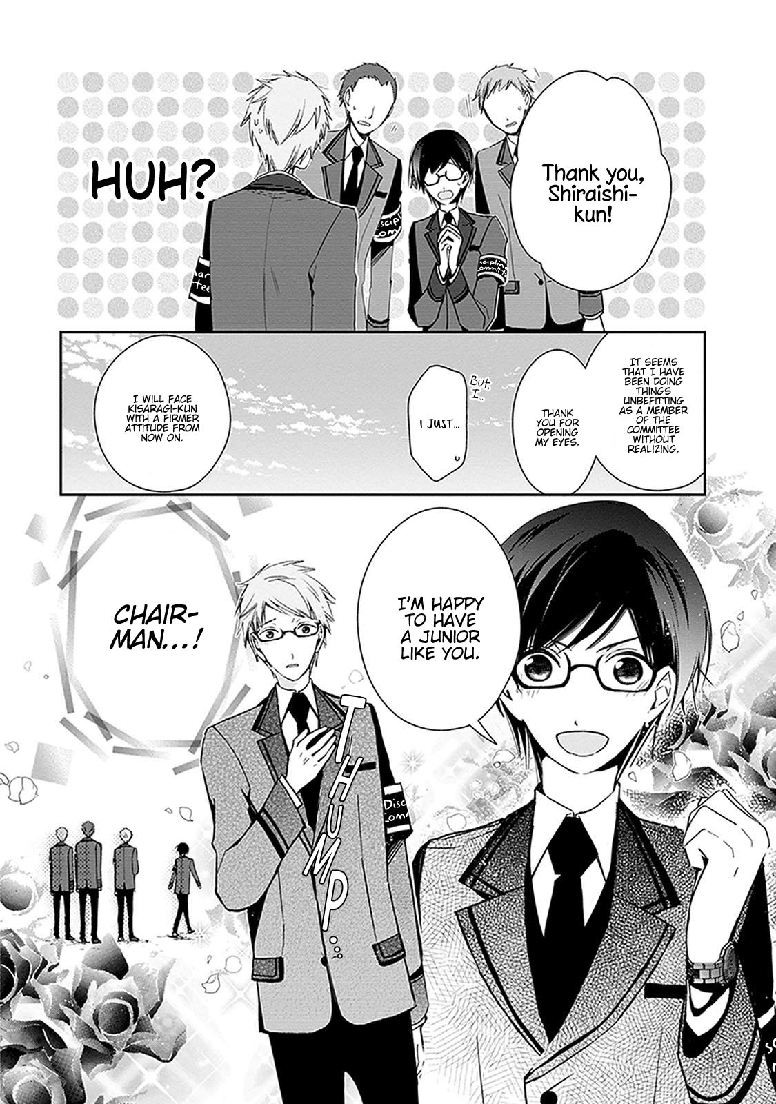 Sakazuki-san Chi no Gikyoudai Chapter 24.4 page 5 - Chapter 24.4: Height of Discipline (6)