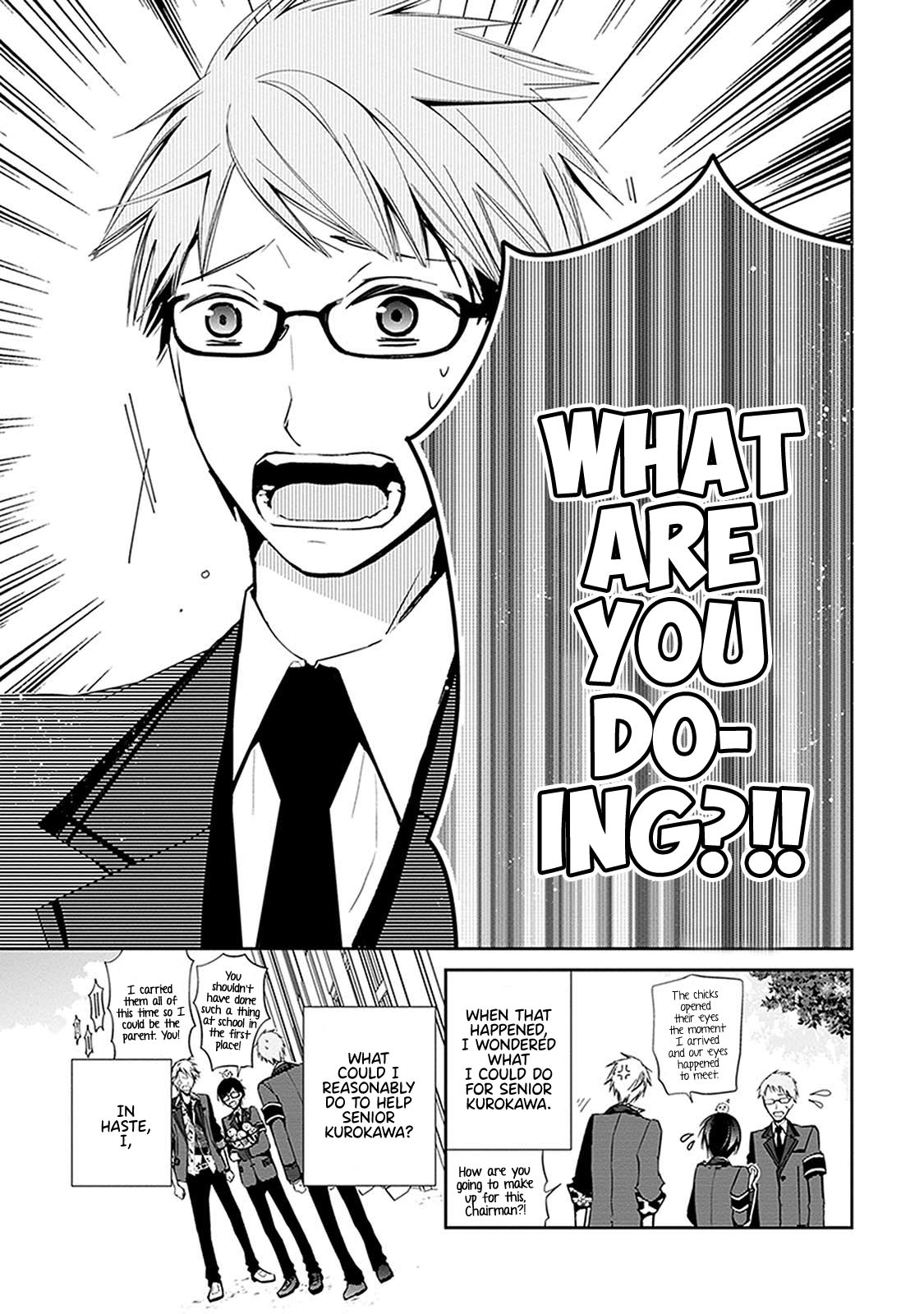 Sakazuki-san Chi no Gikyoudai Chapter 24.4 page 8 - Chapter 24.4: Height of Discipline (6)