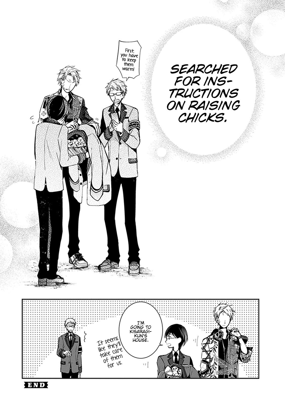 Sakazuki-san Chi no Gikyoudai Chapter 24.4 page 9 - Chapter 24.4: Height of Discipline (6)