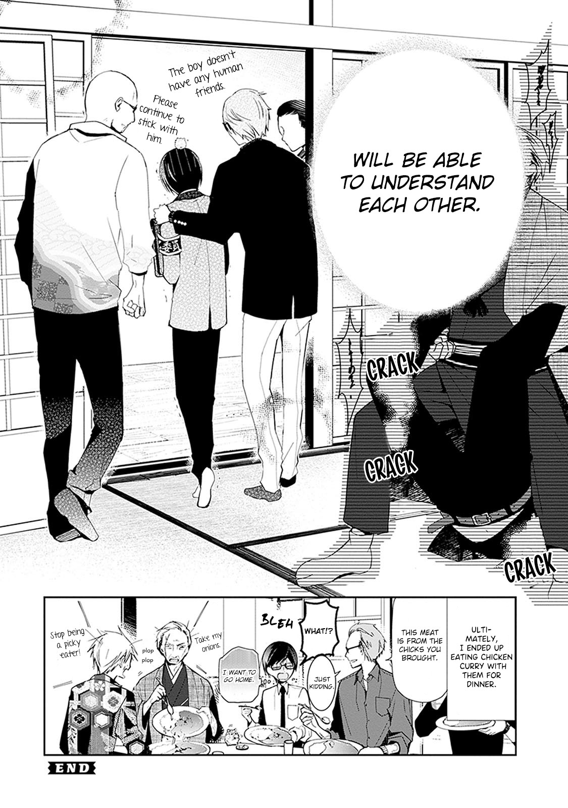 Sakazuki-san Chi no Gikyoudai Chapter 24.5 page 9 - Chapter 24.5: Height of Discipline (7)