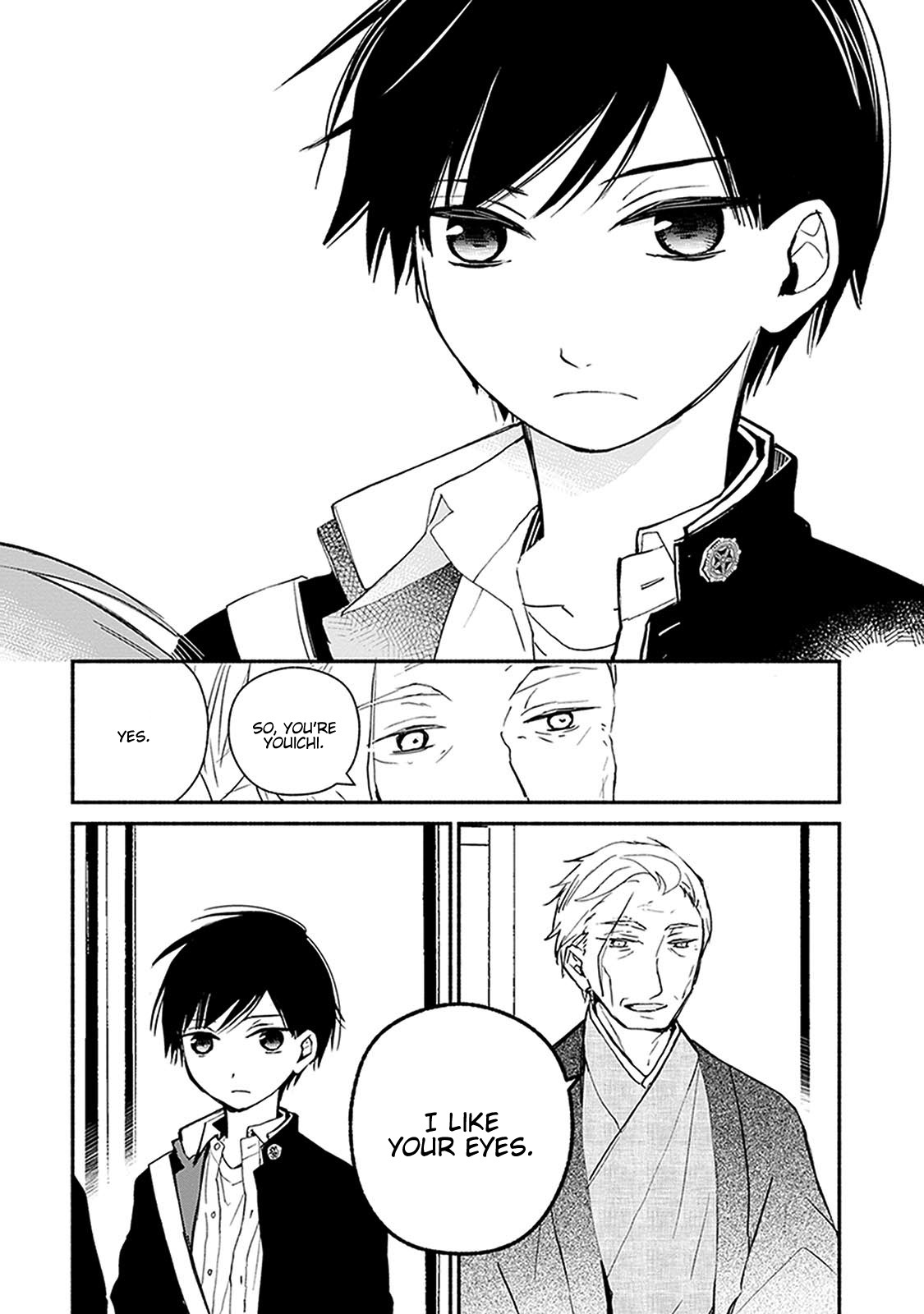 Sakazuki-san Chi no Gikyoudai Chapter 24 page 11 - Chapter 24: House of the Demon (1)