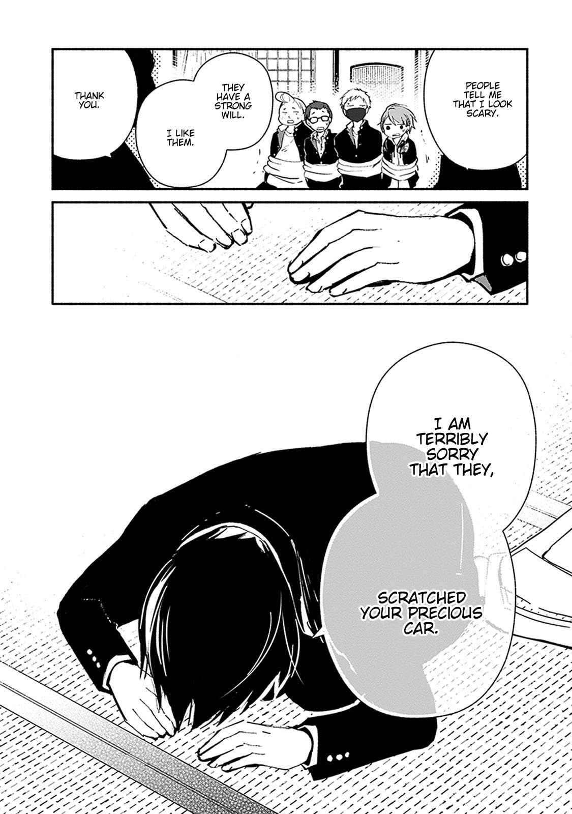 Sakazuki-san Chi no Gikyoudai Chapter 24 page 12 - Chapter 24: House of the Demon (1)