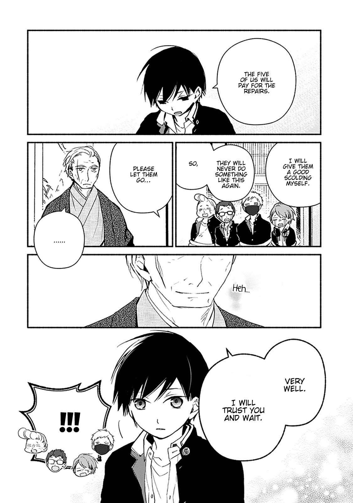 Sakazuki-san Chi no Gikyoudai Chapter 24 page 13 - Chapter 24: House of the Demon (1)