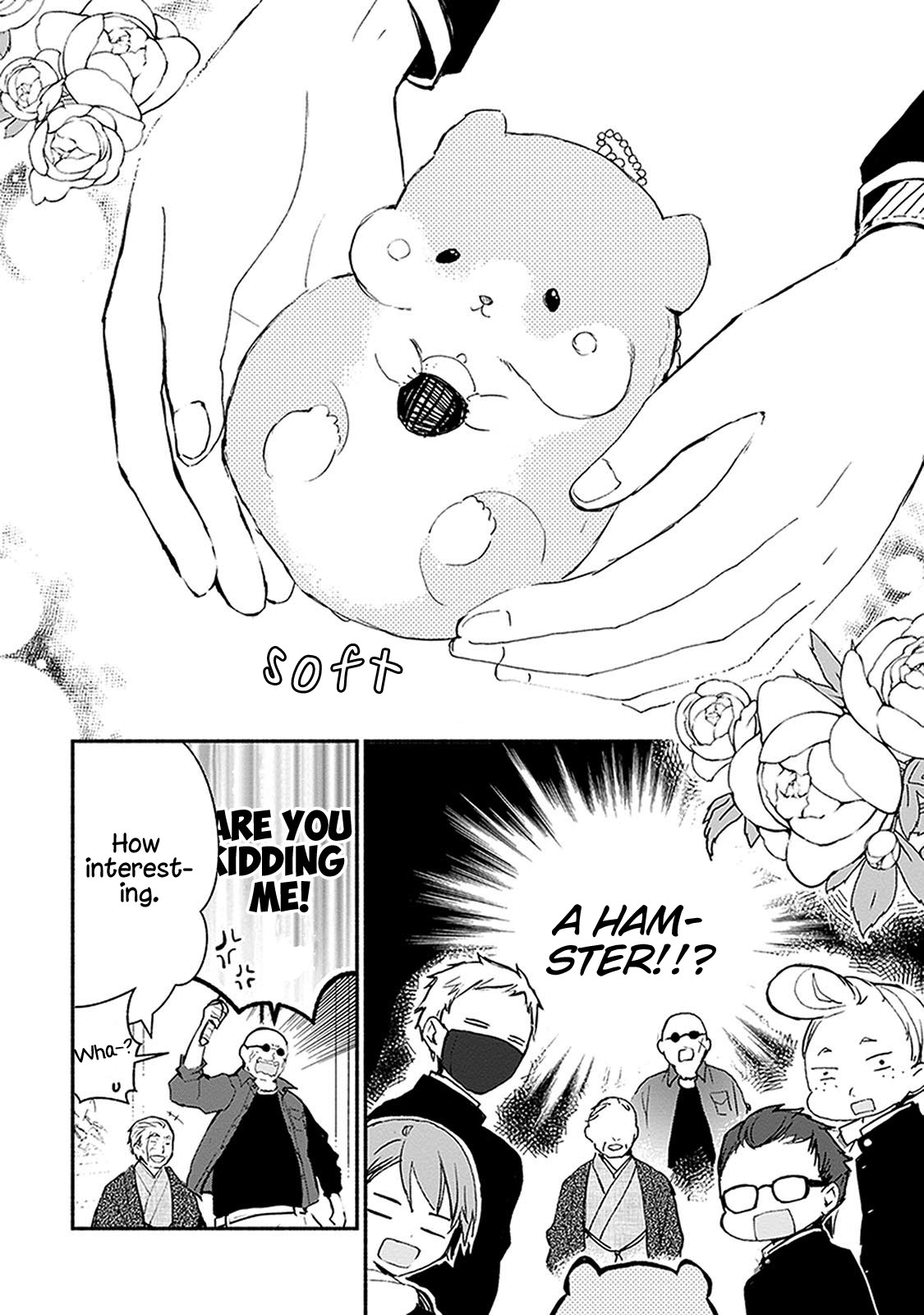 Sakazuki-san Chi no Gikyoudai Chapter 24 page 15 - Chapter 24: House of the Demon (1)