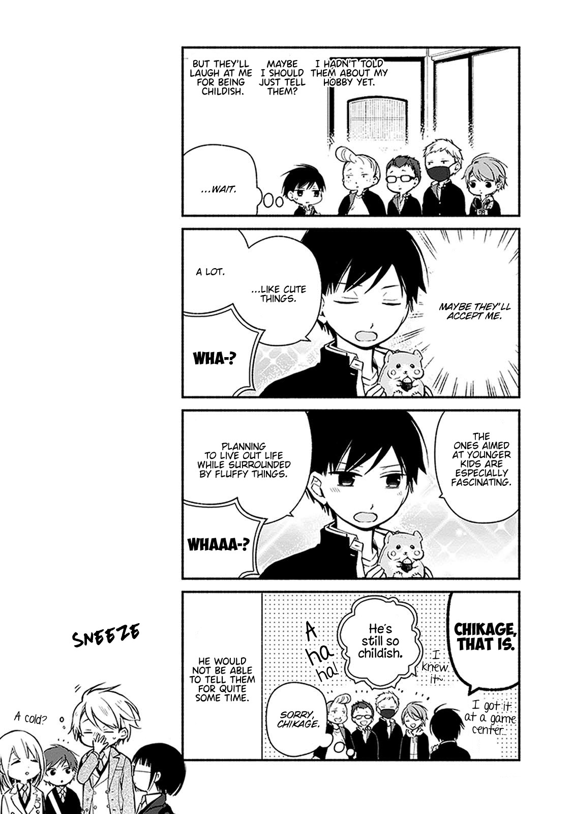 Sakazuki-san Chi no Gikyoudai Chapter 24 page 19 - Chapter 24: House of the Demon (1)