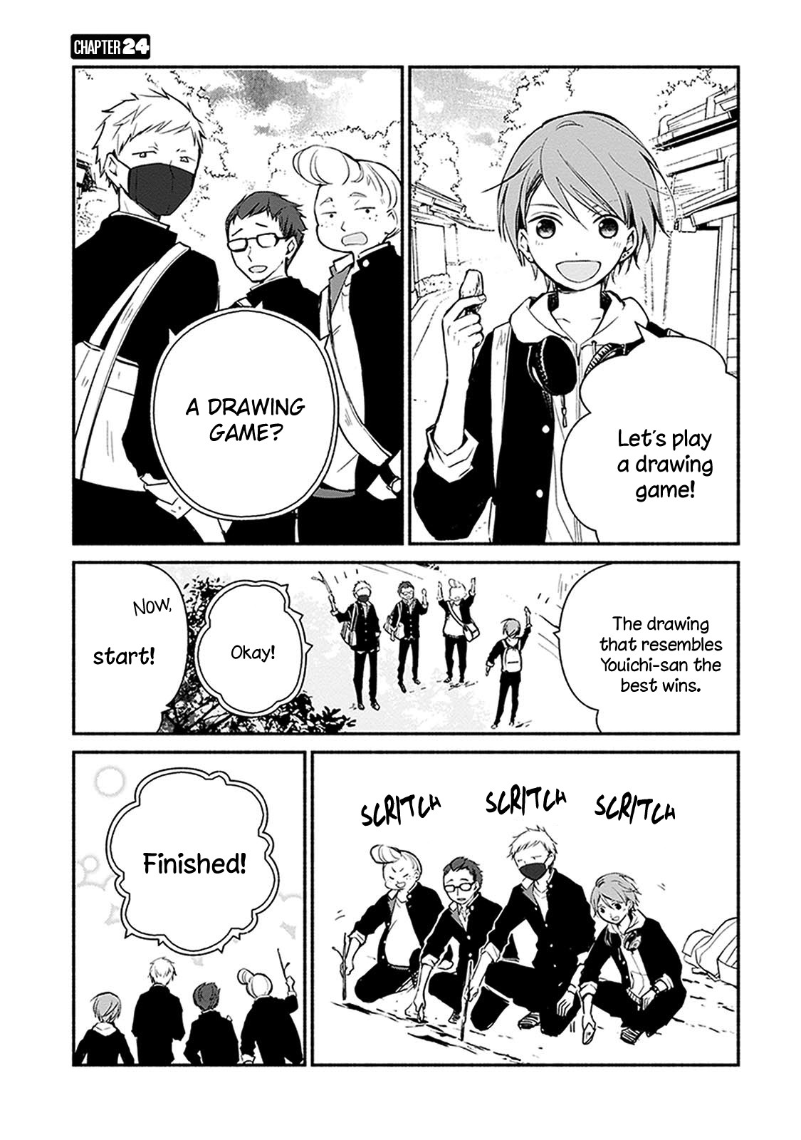 Sakazuki-san Chi no Gikyoudai Chapter 24 page 2 - Chapter 24: House of the Demon (1)