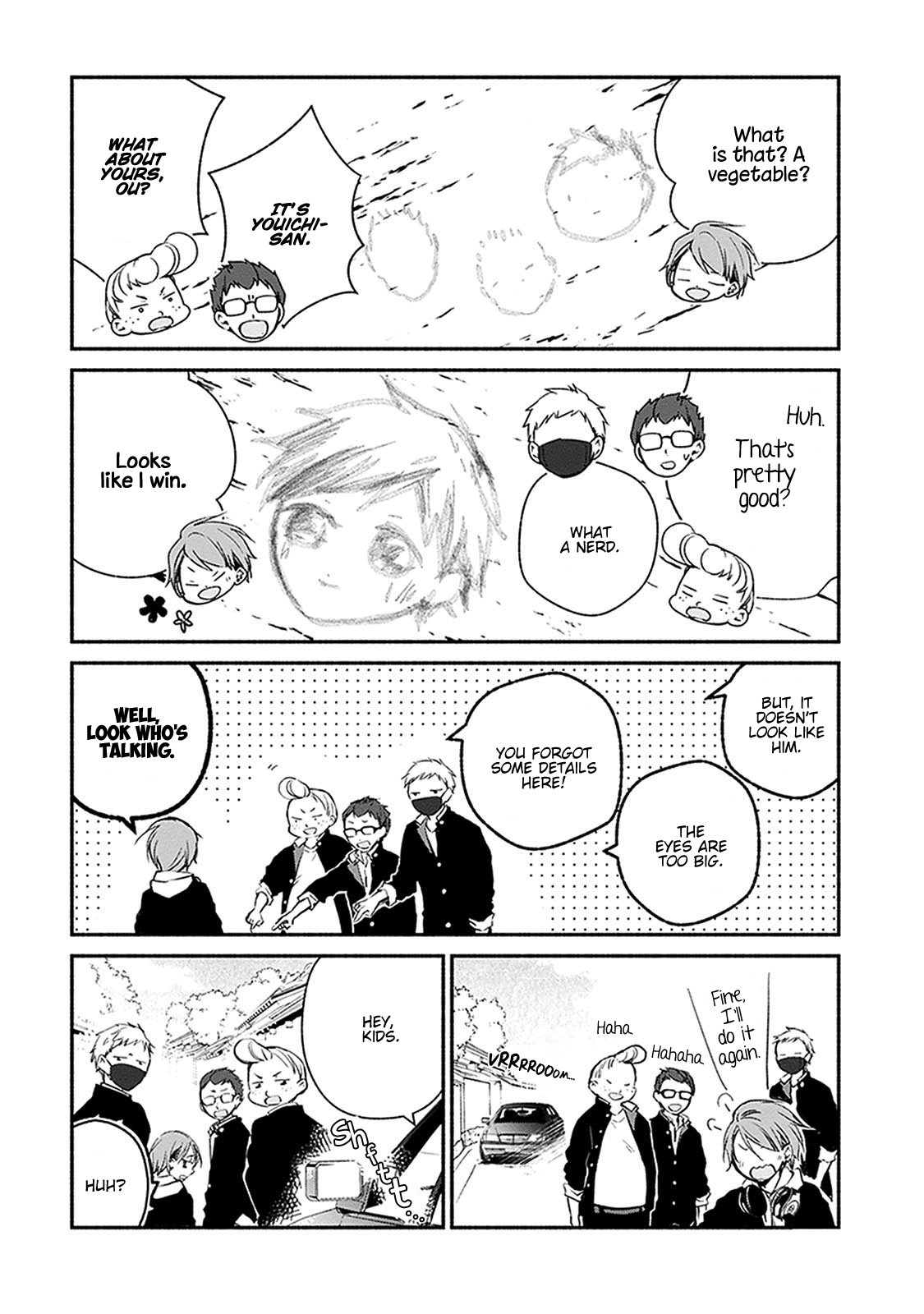 Sakazuki-san Chi no Gikyoudai Chapter 24 page 3 - Chapter 24: House of the Demon (1)