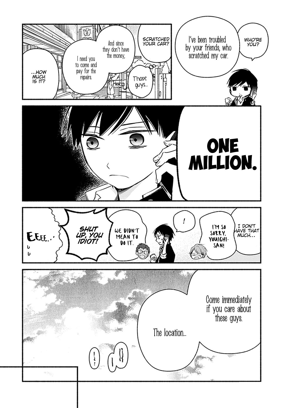 Sakazuki-san Chi no Gikyoudai Chapter 24 page 7 - Chapter 24: House of the Demon (1)