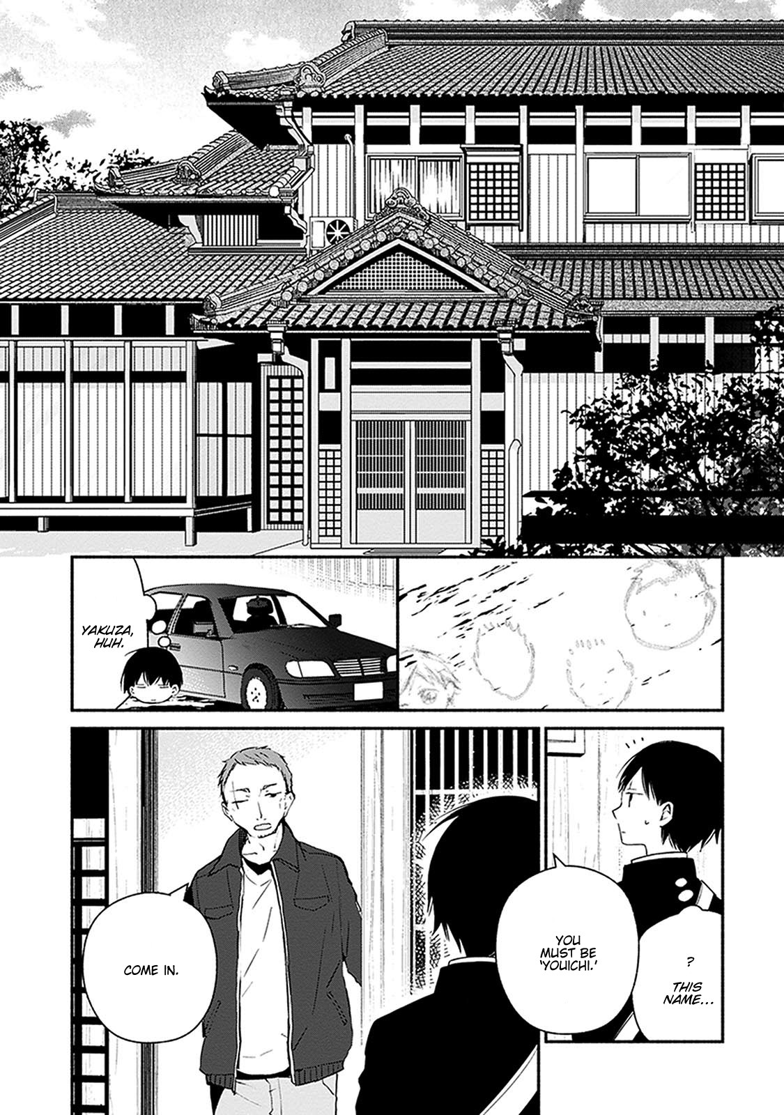 Sakazuki-san Chi no Gikyoudai Chapter 24 page 8 - Chapter 24: House of the Demon (1)