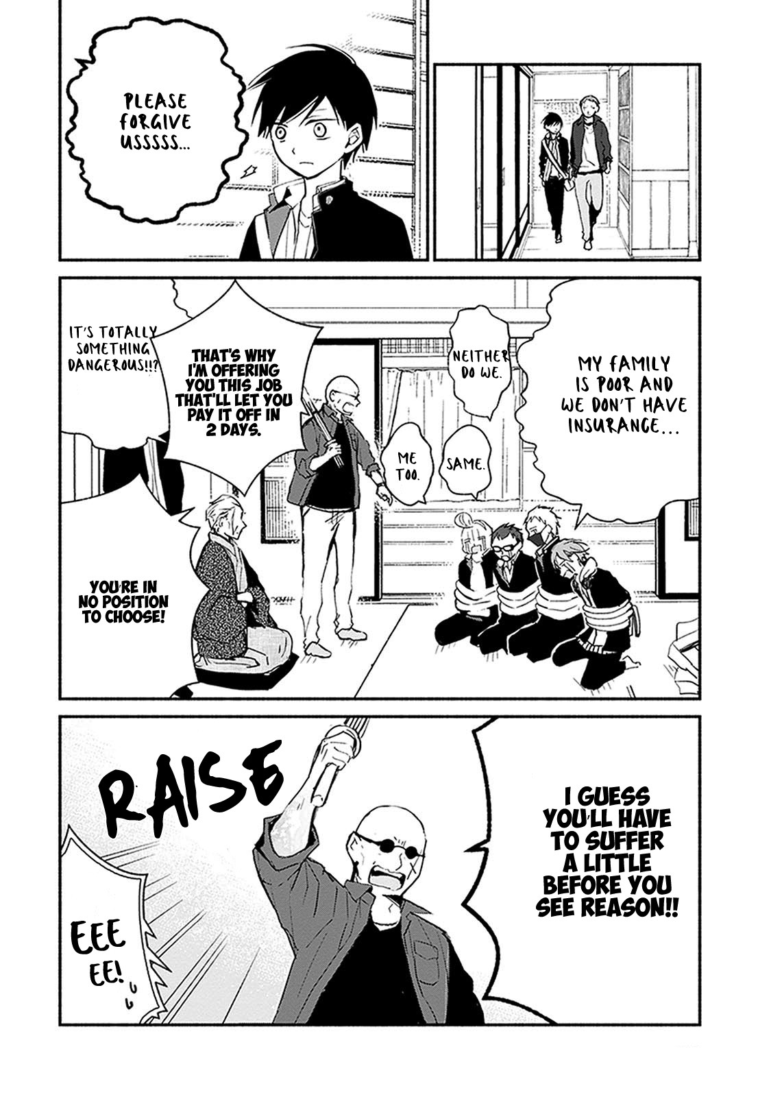 Sakazuki-san Chi no Gikyoudai Chapter 24 page 9 - Chapter 24: House of the Demon (1)
