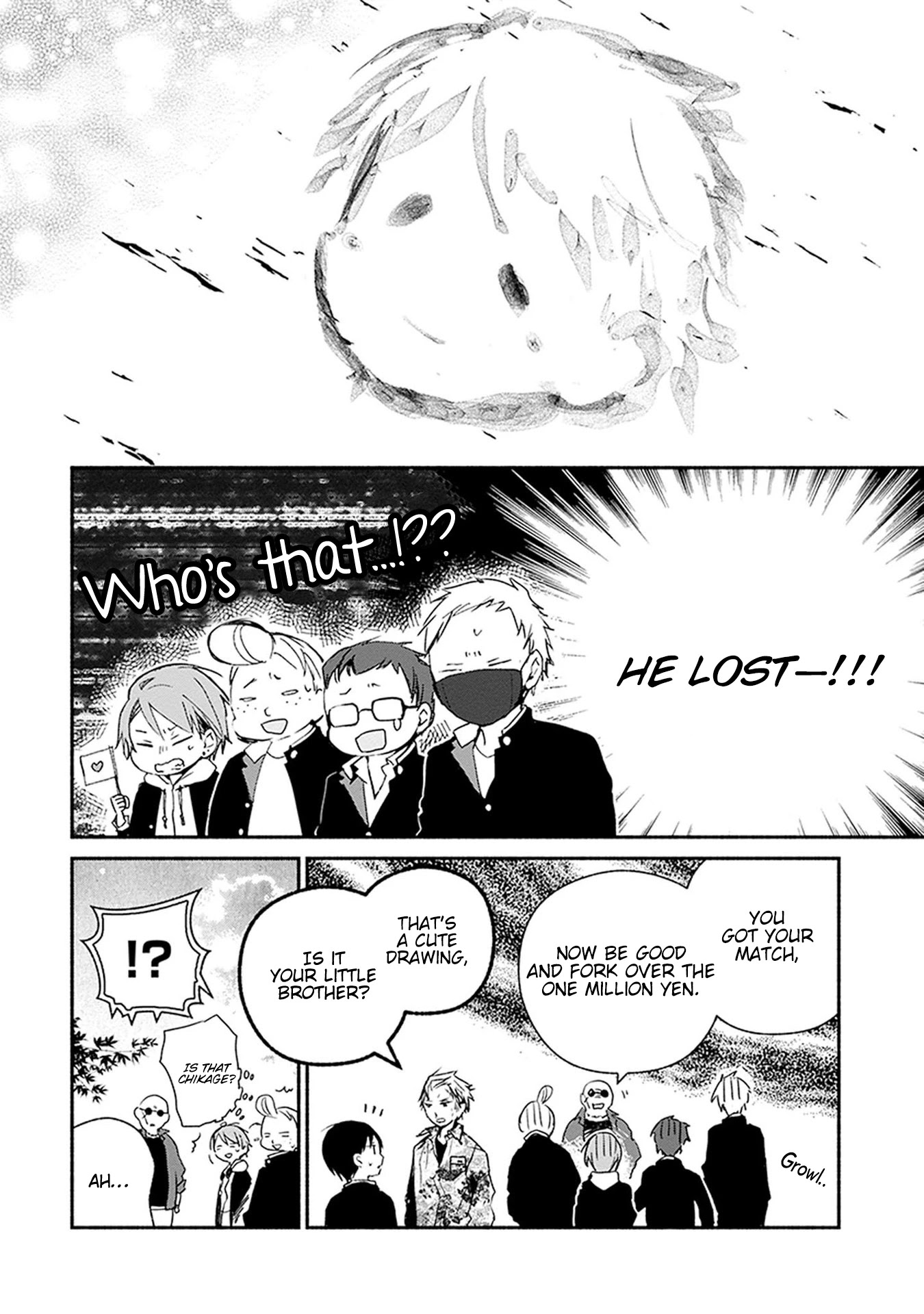 Sakazuki-san Chi no Gikyoudai Chapter 25 page 15 - Chapter 25: Kisaragi’s Residence (2)