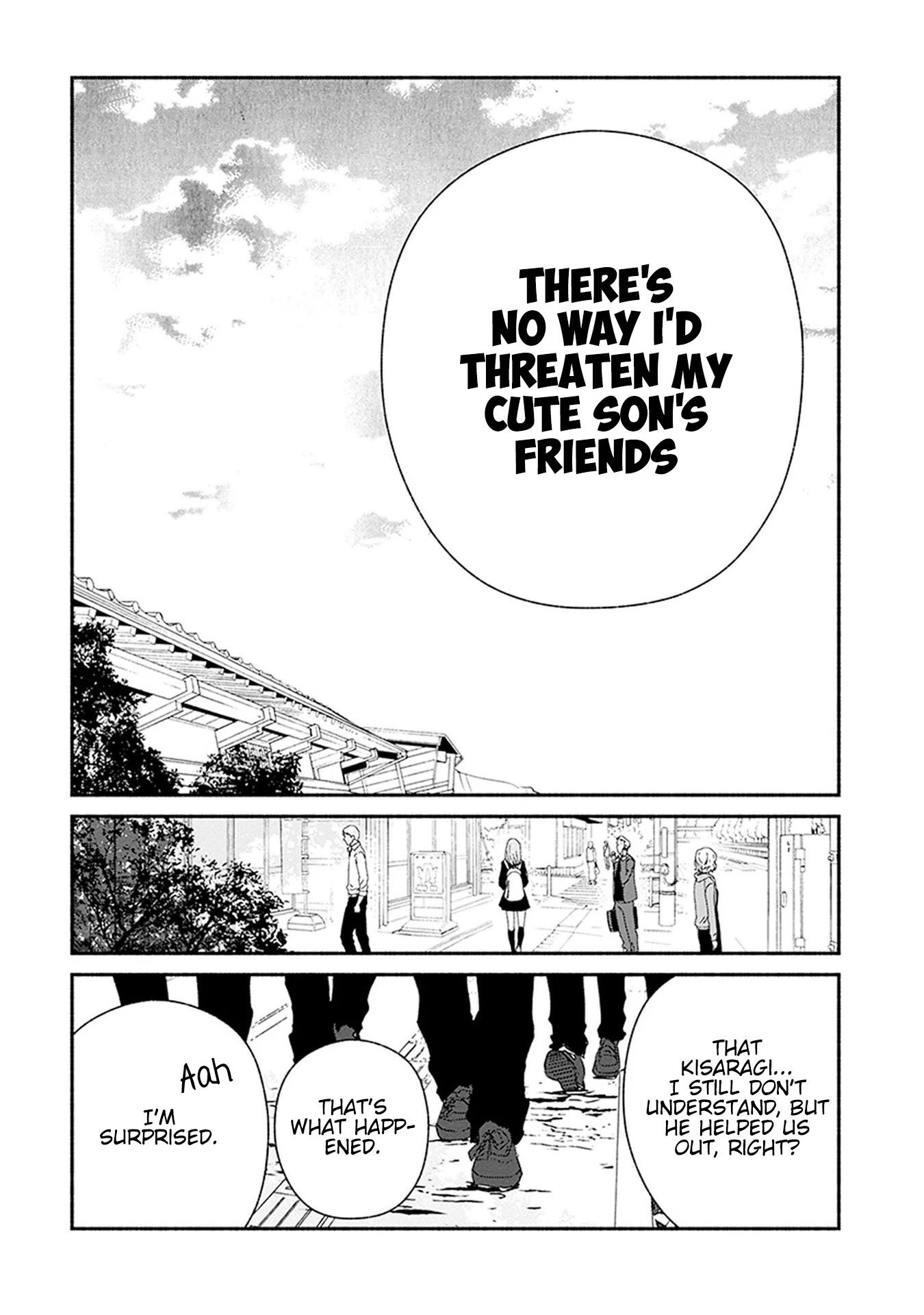 Sakazuki-san Chi no Gikyoudai Chapter 25 page 19 - Chapter 25: Kisaragi’s Residence (2)