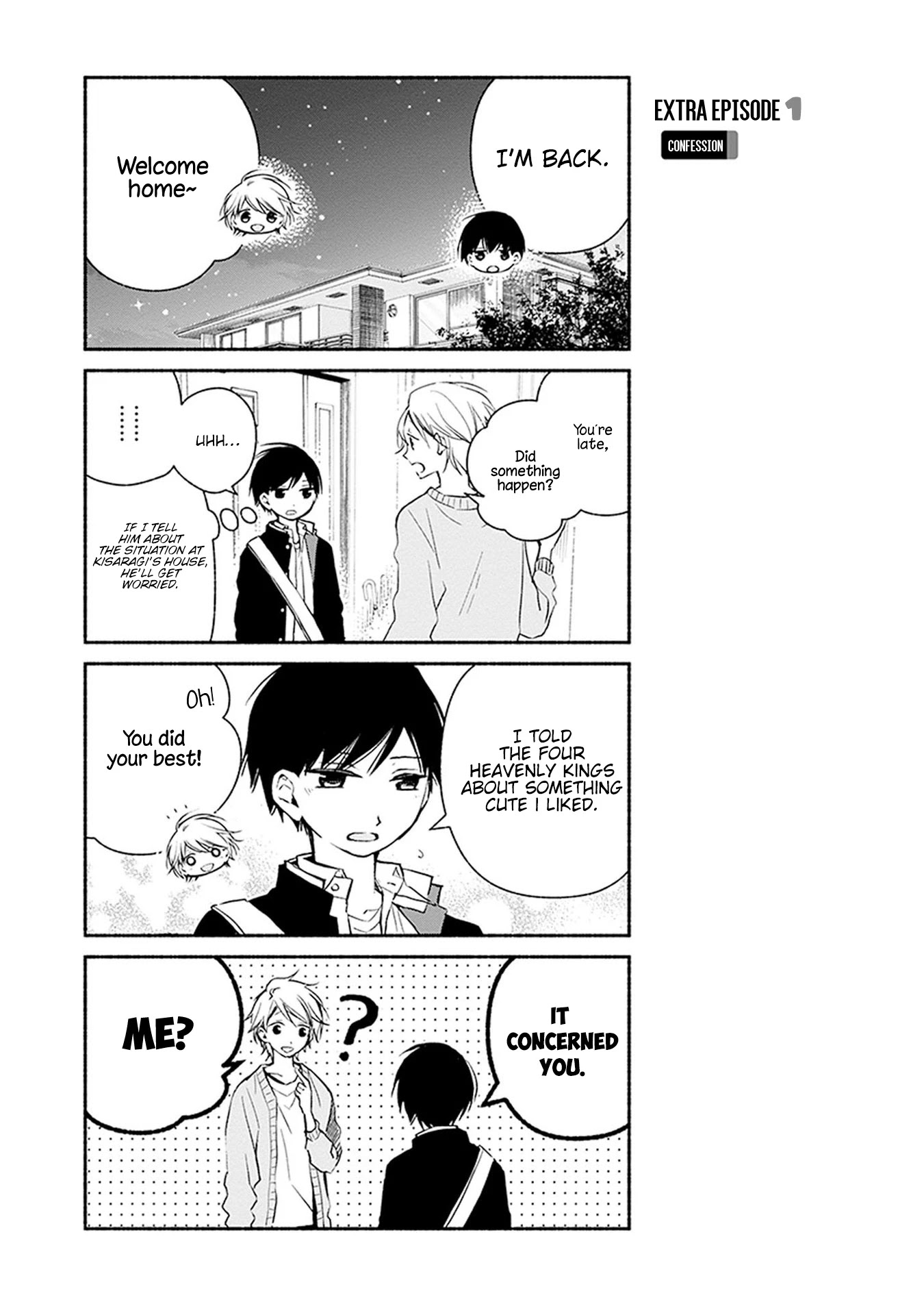 Sakazuki-san Chi no Gikyoudai Chapter 25 page 22 - Chapter 25: Kisaragi’s Residence (2)