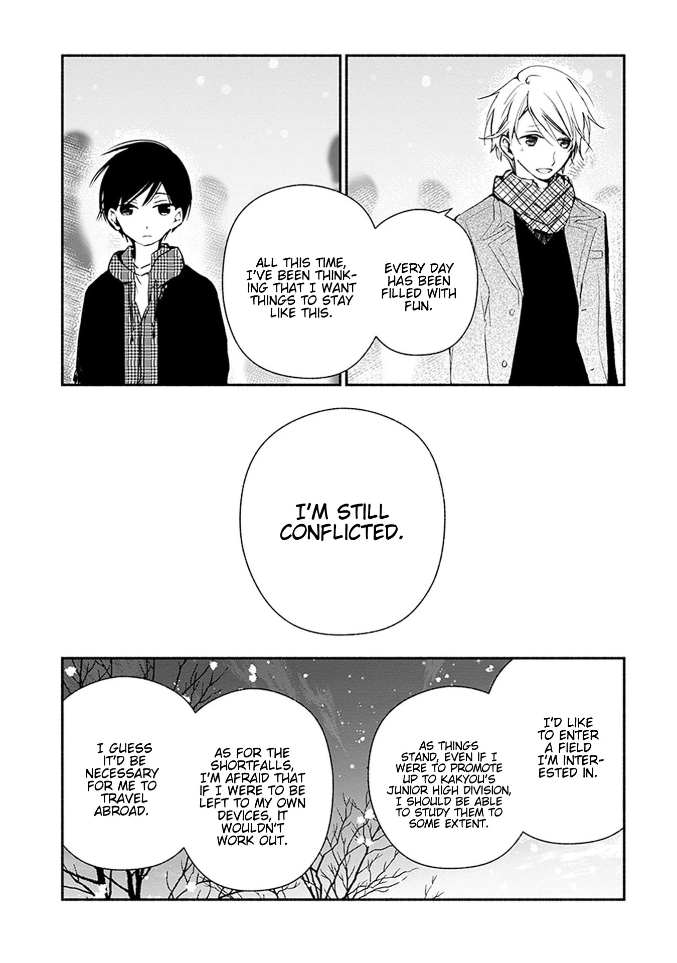 Sakazuki-san Chi no Gikyoudai Chapter 26 page 12 - Chapter 26: Christmas