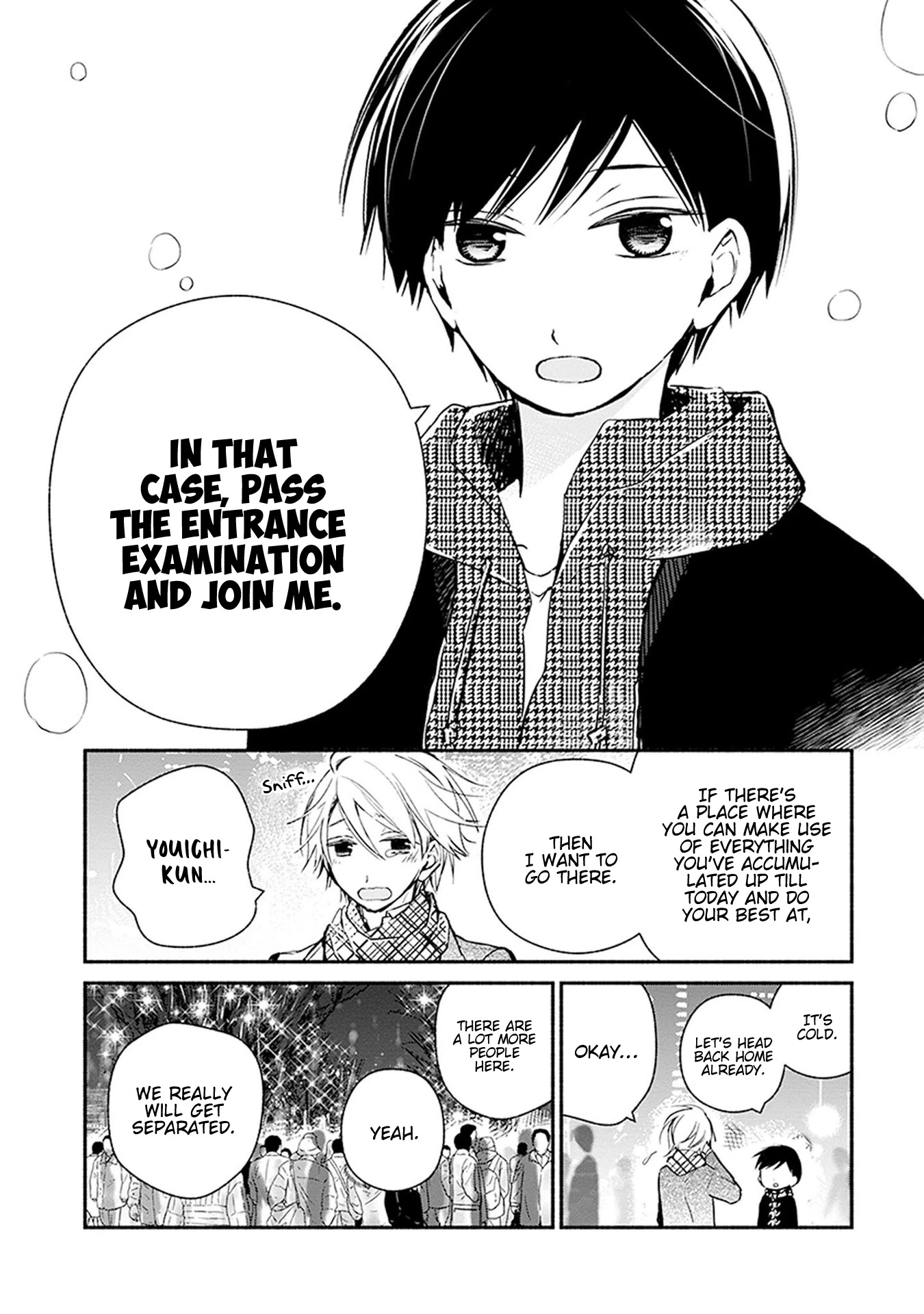 Sakazuki-san Chi no Gikyoudai Chapter 26 page 14 - Chapter 26: Christmas