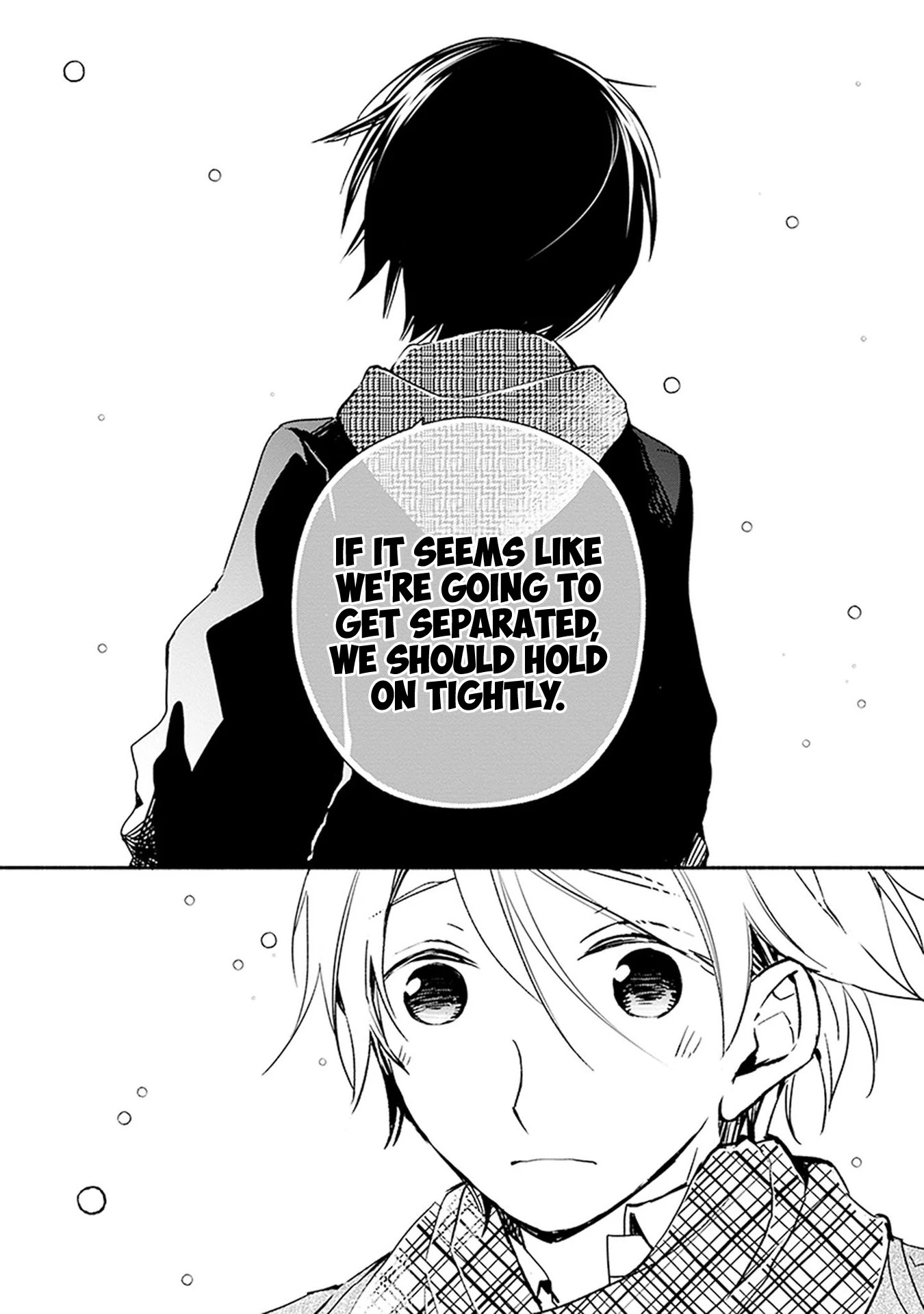 Sakazuki-san Chi no Gikyoudai Chapter 26 page 16 - Chapter 26: Christmas