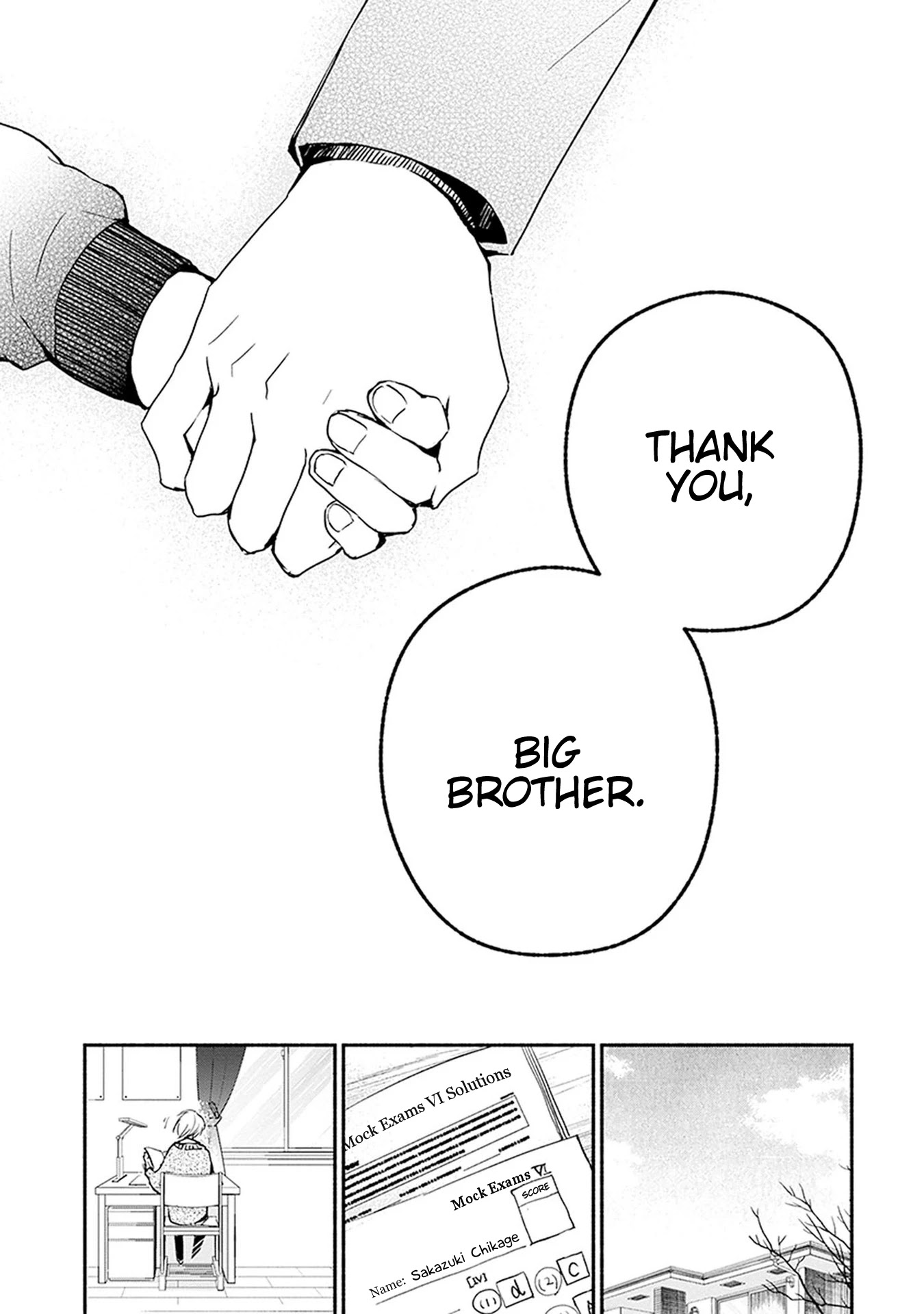 Sakazuki-san Chi no Gikyoudai Chapter 26 page 18 - Chapter 26: Christmas