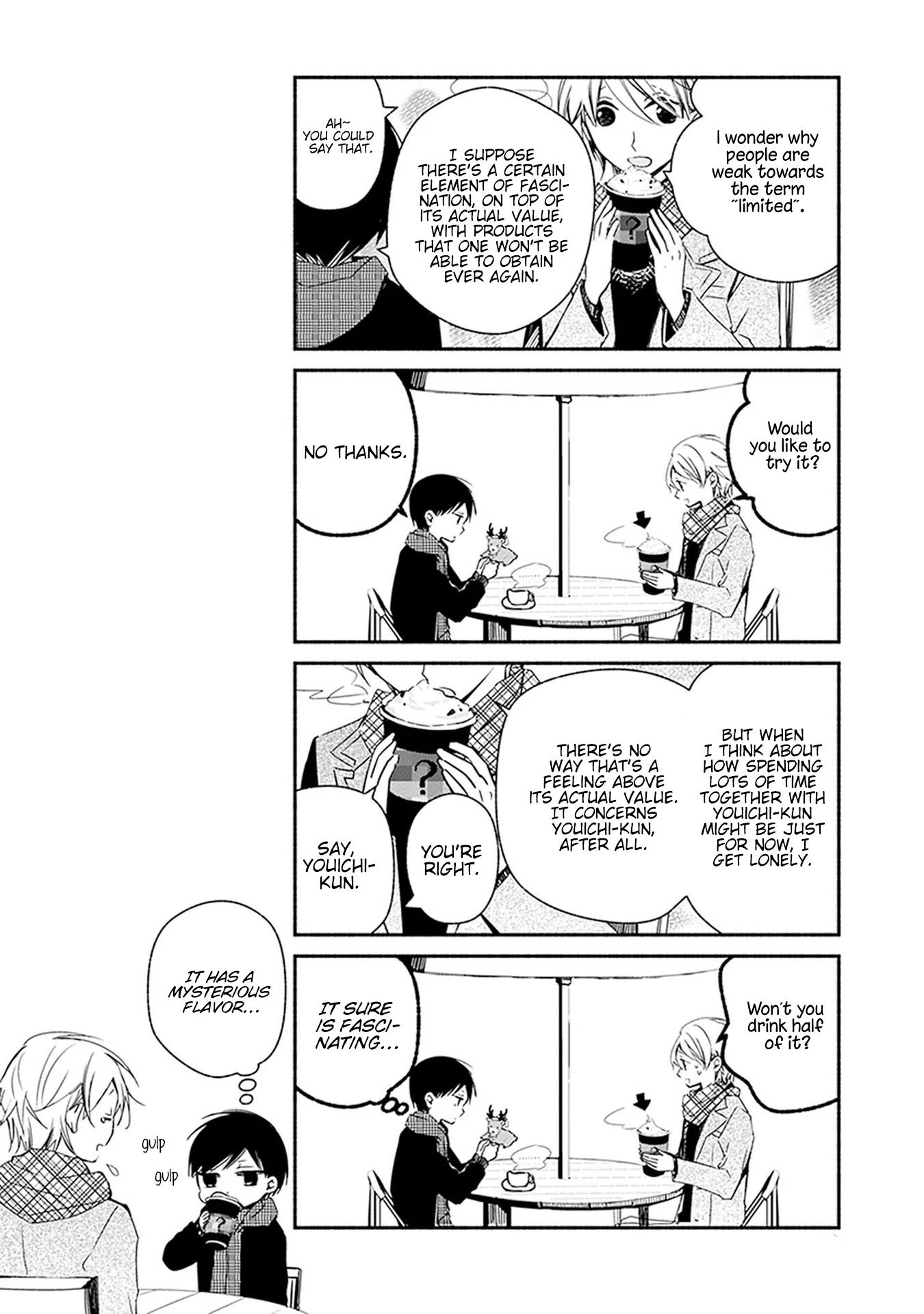 Sakazuki-san Chi no Gikyoudai Chapter 26 page 21 - Chapter 26: Christmas