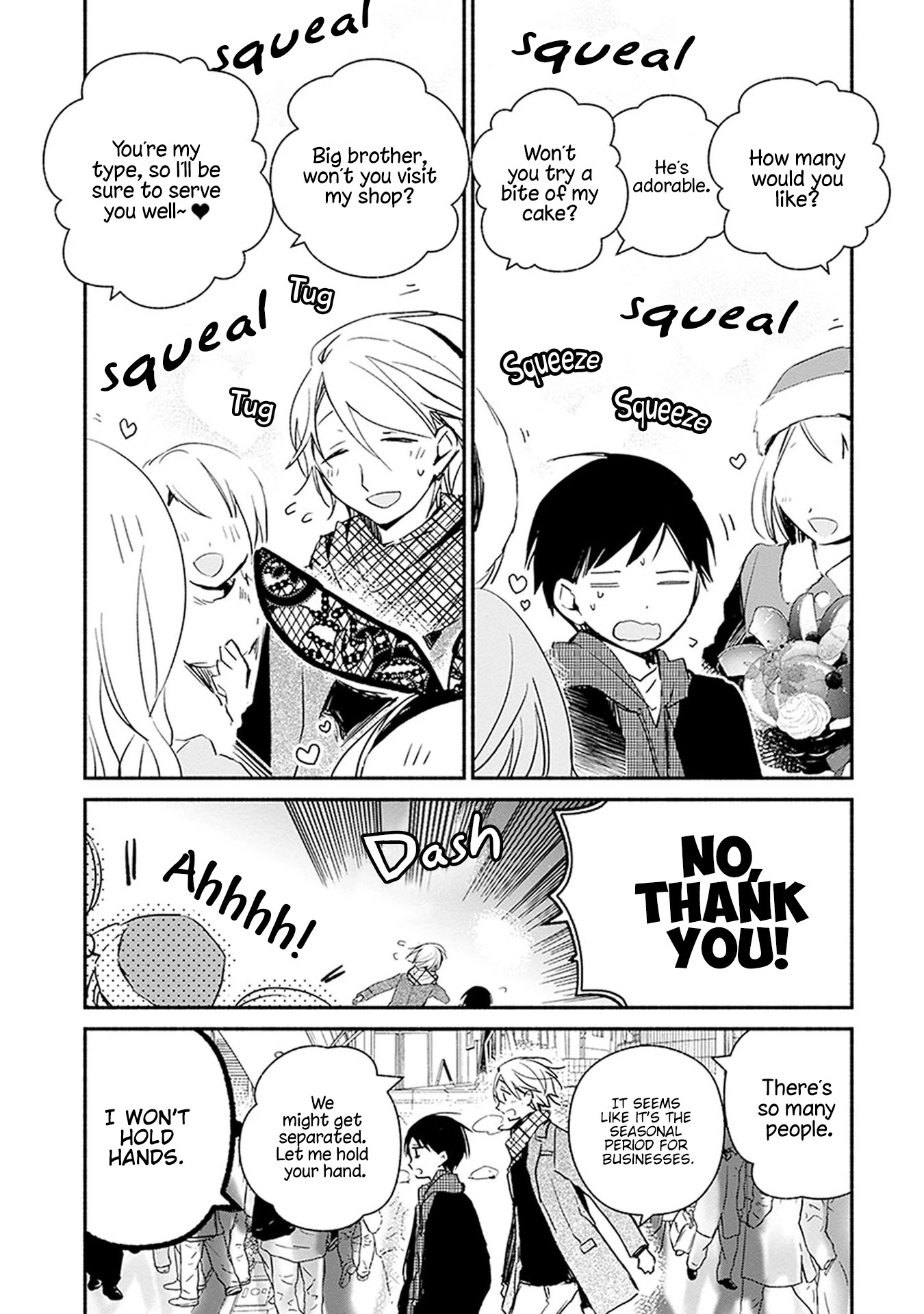 Sakazuki-san Chi no Gikyoudai Chapter 26 page 8 - Chapter 26: Christmas