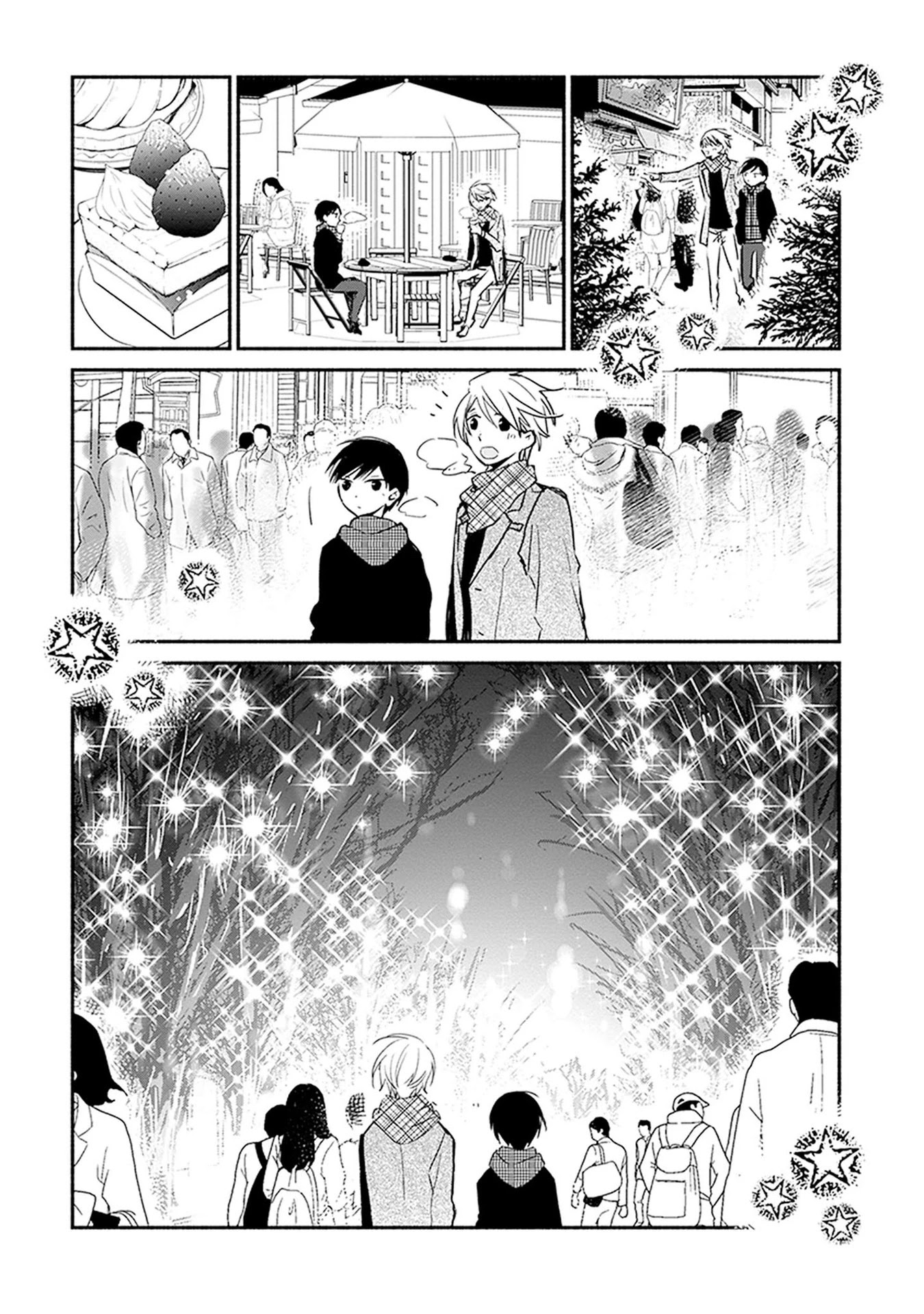Sakazuki-san Chi no Gikyoudai Chapter 26 page 9 - Chapter 26: Christmas