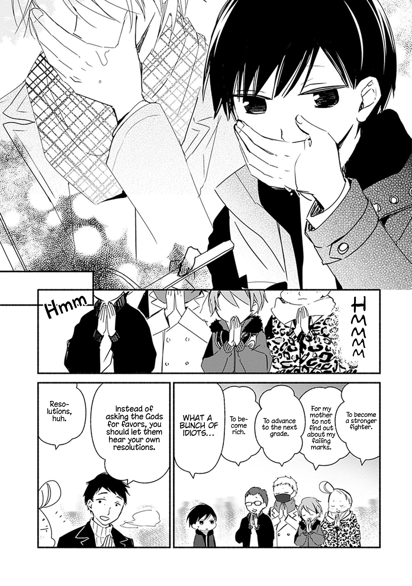 Sakazuki-san Chi no Gikyoudai Chapter 27 page 14 - Chapter 27: First Shrine Visit