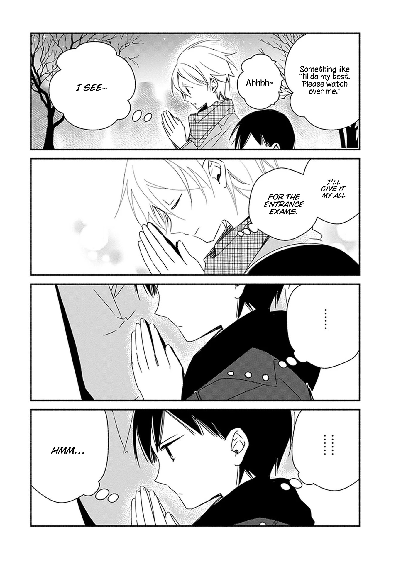 Sakazuki-san Chi no Gikyoudai Chapter 27 page 15 - Chapter 27: First Shrine Visit