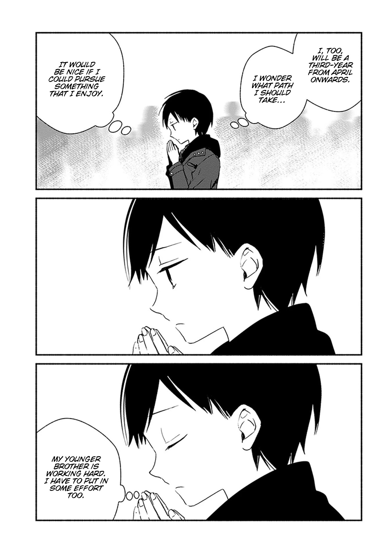 Sakazuki-san Chi no Gikyoudai Chapter 27 page 16 - Chapter 27: First Shrine Visit