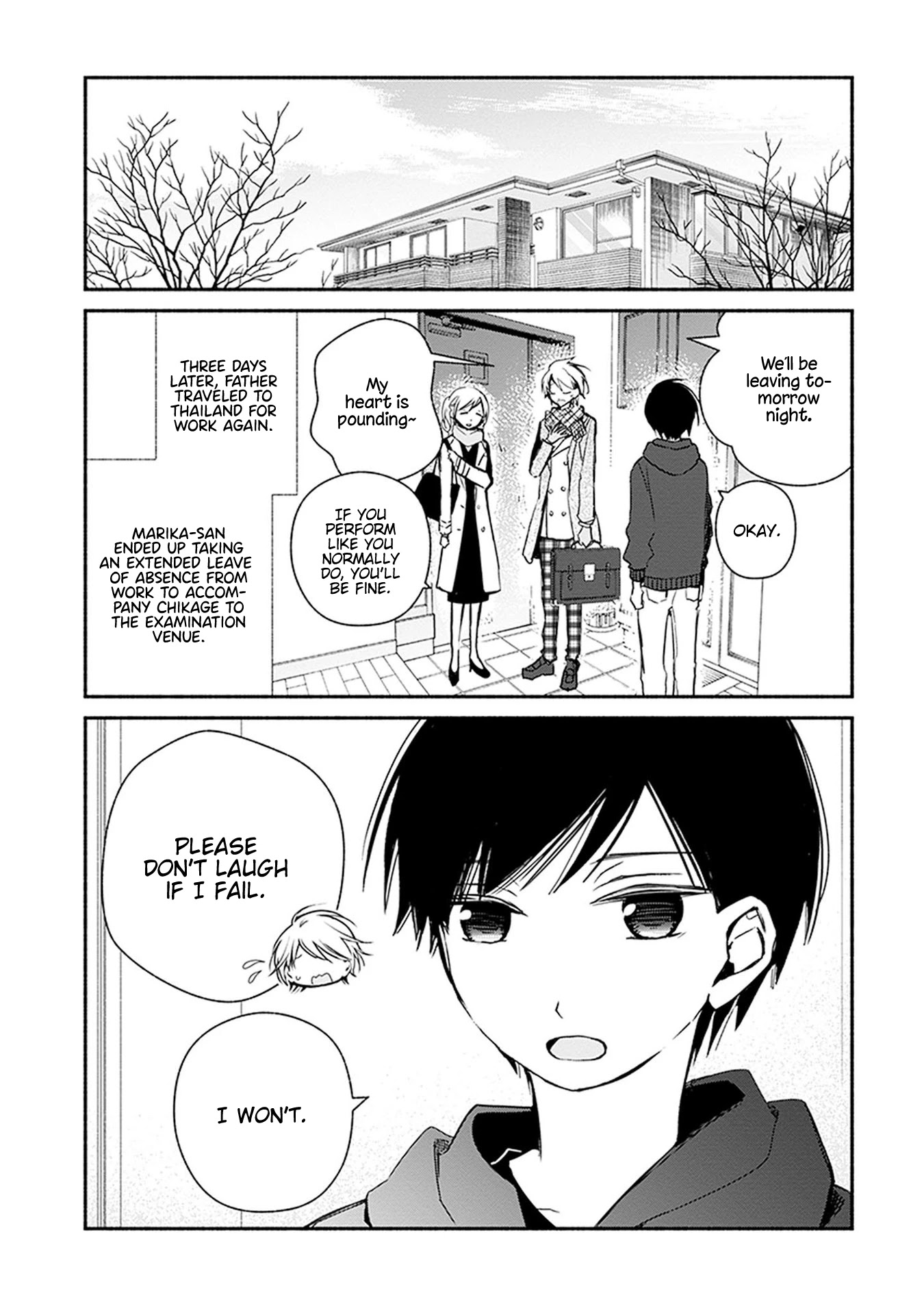 Sakazuki-san Chi no Gikyoudai Chapter 27 page 18 - Chapter 27: First Shrine Visit
