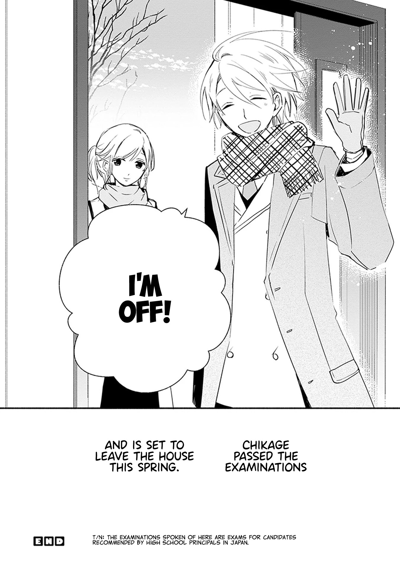 Sakazuki-san Chi no Gikyoudai Chapter 27 page 19 - Chapter 27: First Shrine Visit