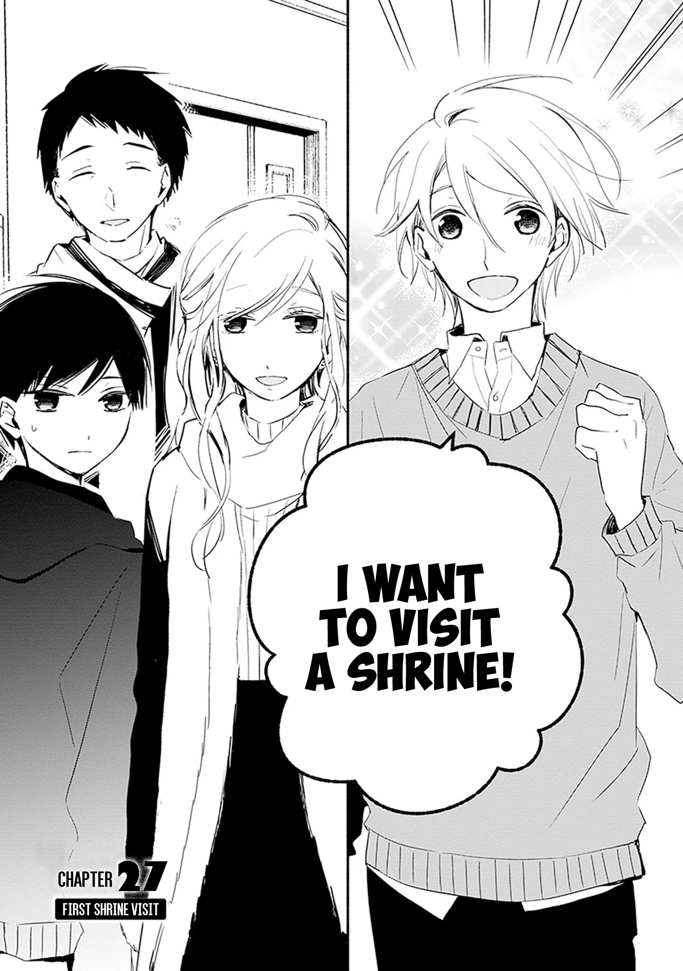Sakazuki-san Chi no Gikyoudai Chapter 27 page 4 - Chapter 27: First Shrine Visit