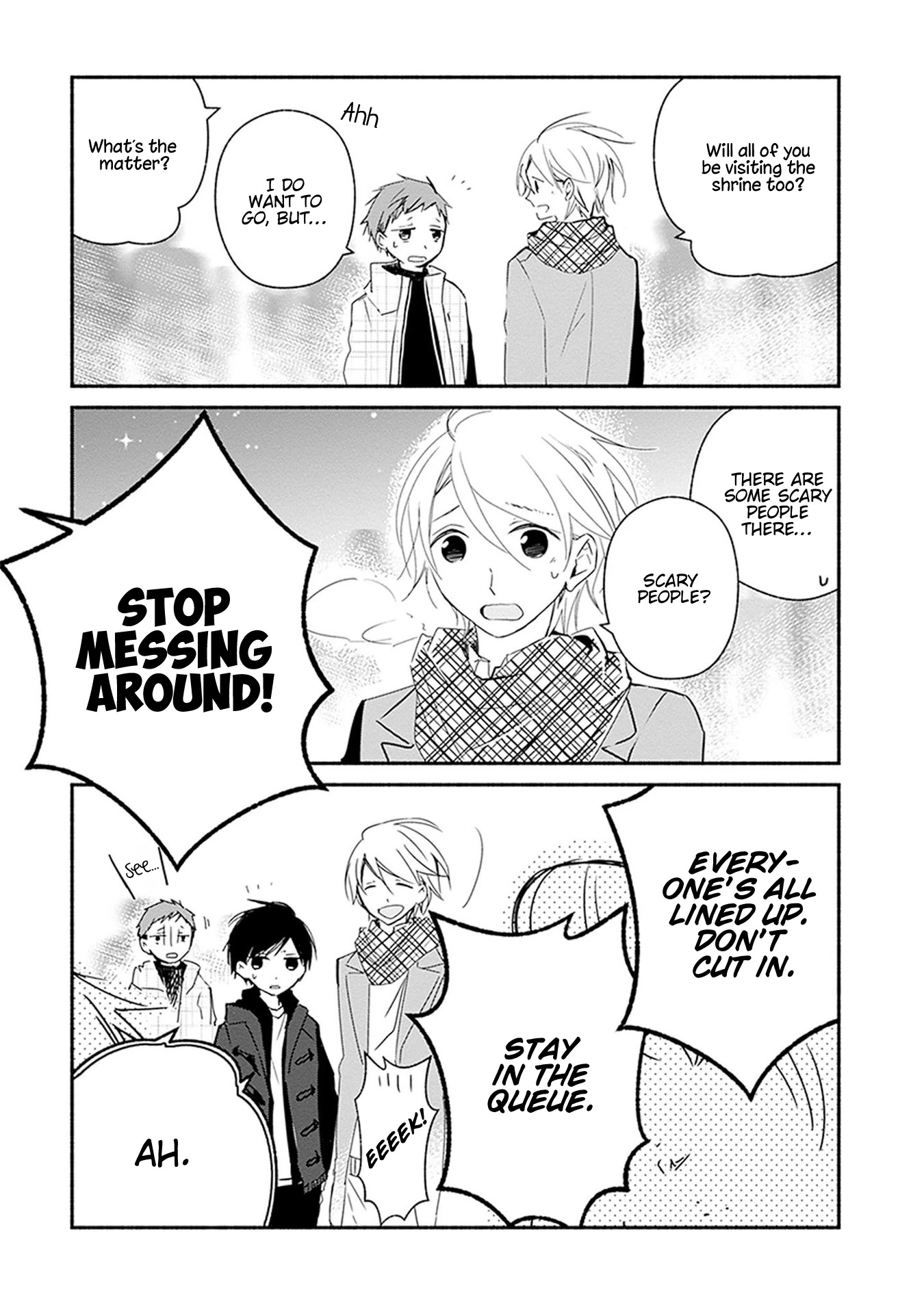 Sakazuki-san Chi no Gikyoudai Chapter 27 page 9 - Chapter 27: First Shrine Visit
