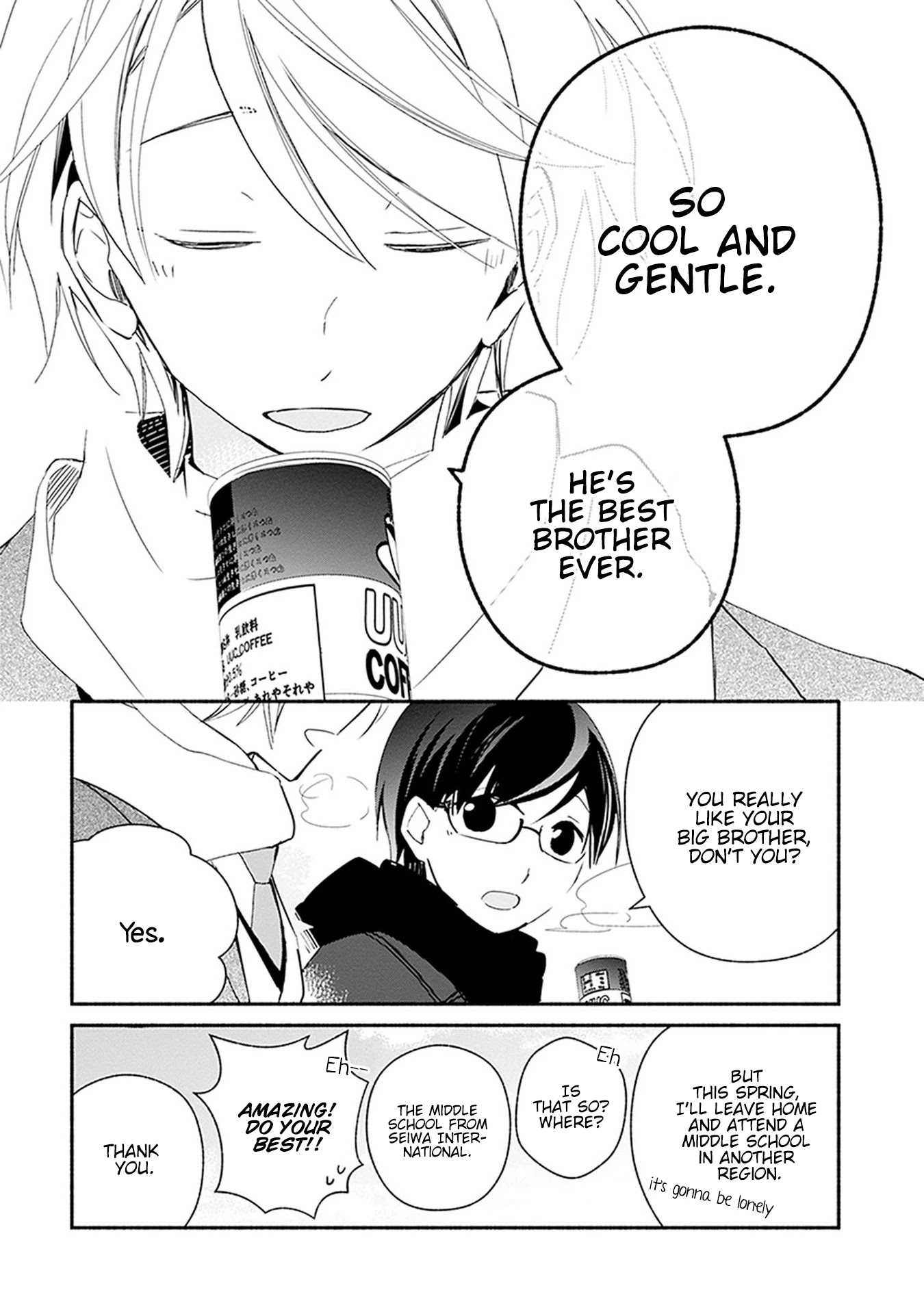 Sakazuki-san Chi no Gikyoudai Chapter 28 page 11 - Chapter 28: Valentine (1)