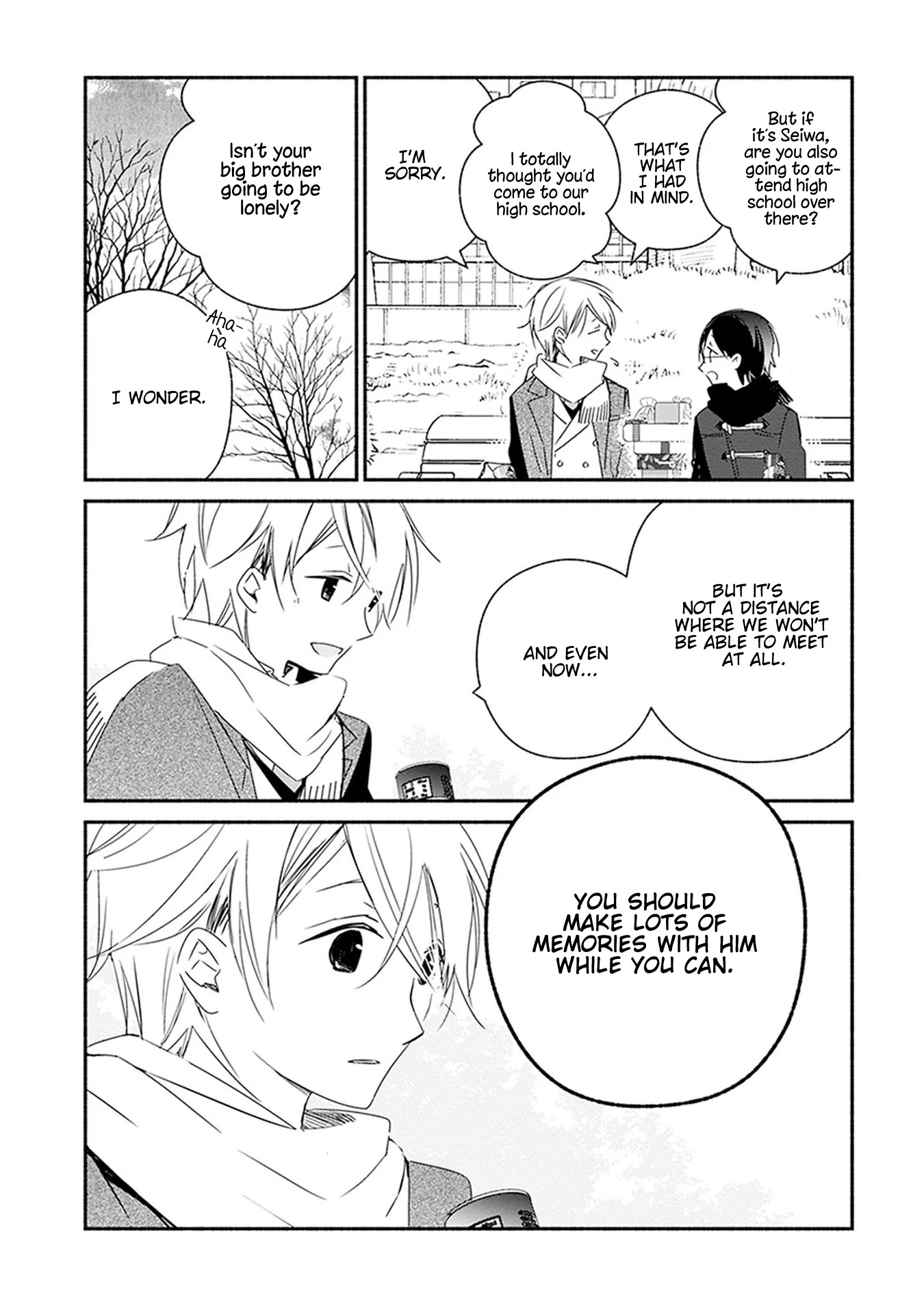 Sakazuki-san Chi no Gikyoudai Chapter 28 page 12 - Chapter 28: Valentine (1)
