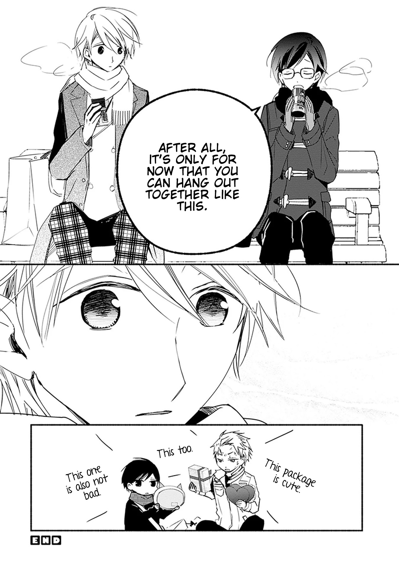 Sakazuki-san Chi no Gikyoudai Chapter 28 page 13 - Chapter 28: Valentine (1)