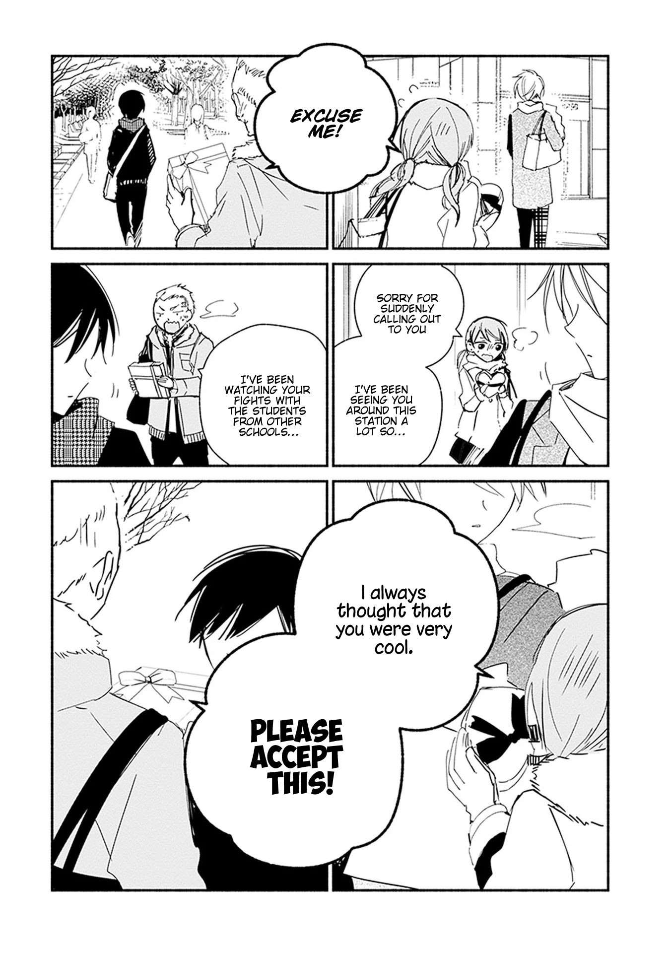 Sakazuki-san Chi no Gikyoudai Chapter 28 page 3 - Chapter 28: Valentine (1)