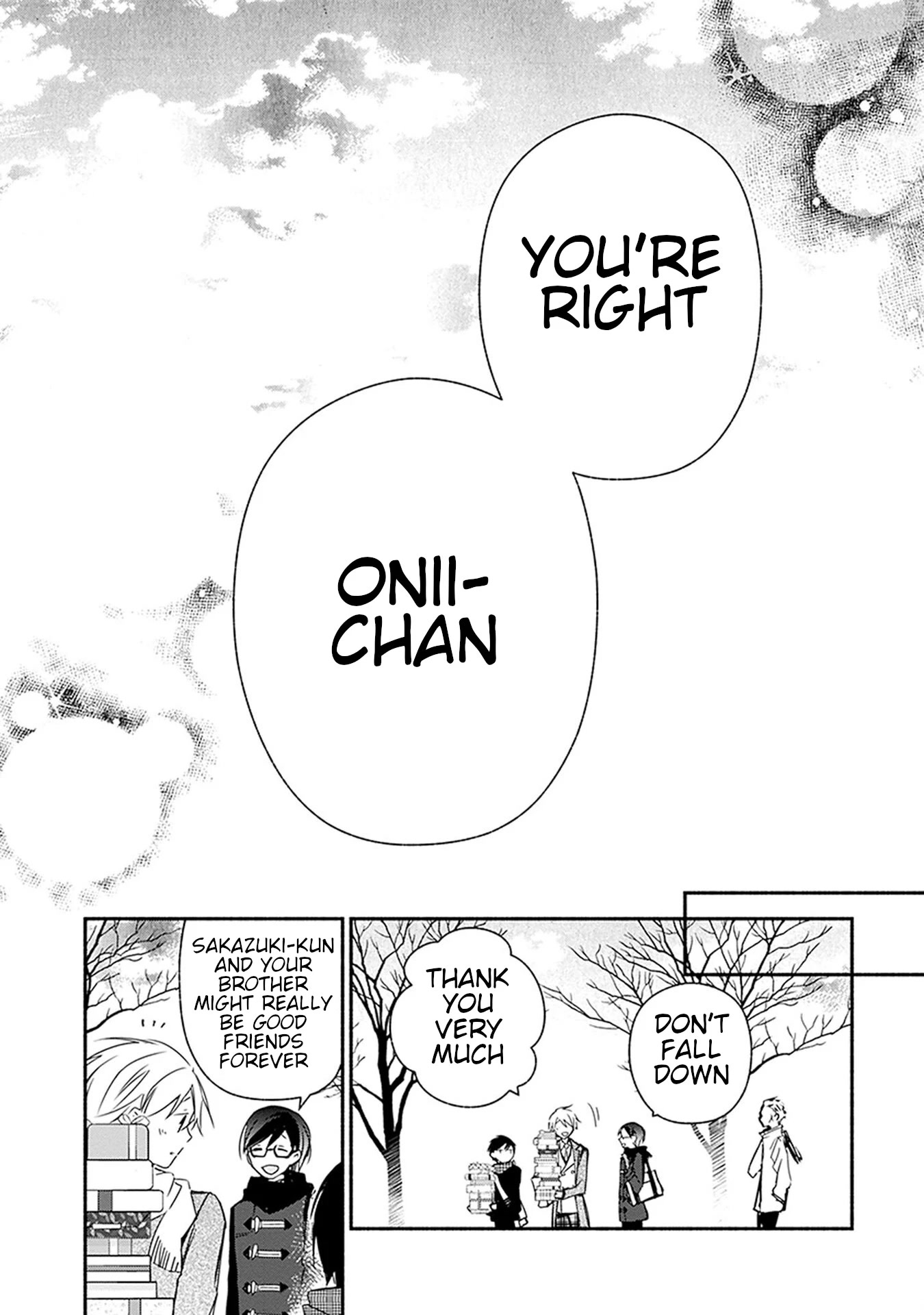 Sakazuki-san Chi no Gikyoudai Chapter 29 page 17 - Chapter 29: Valentine (2)