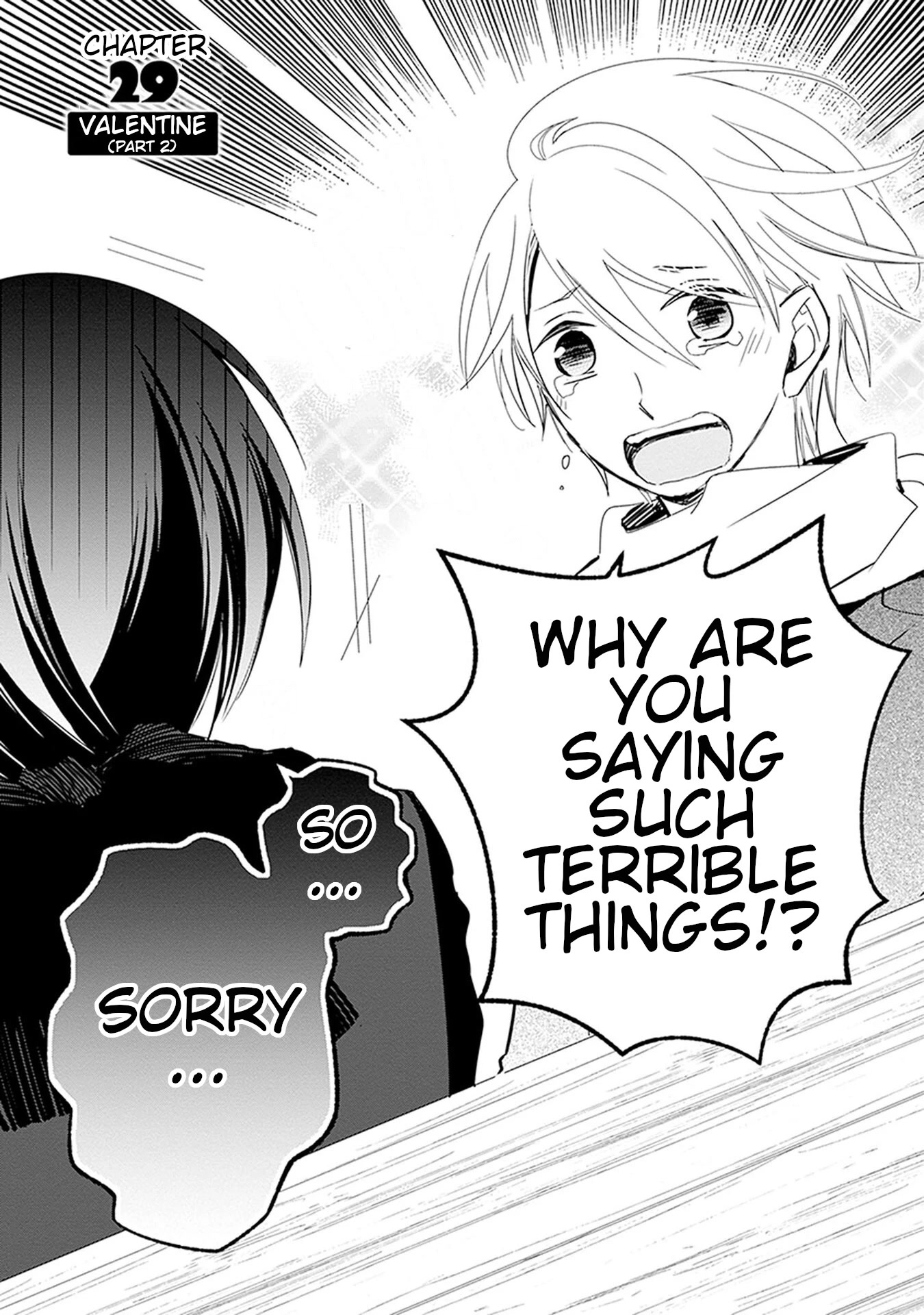 Sakazuki-san Chi no Gikyoudai Chapter 29 page 3 - Chapter 29: Valentine (2)