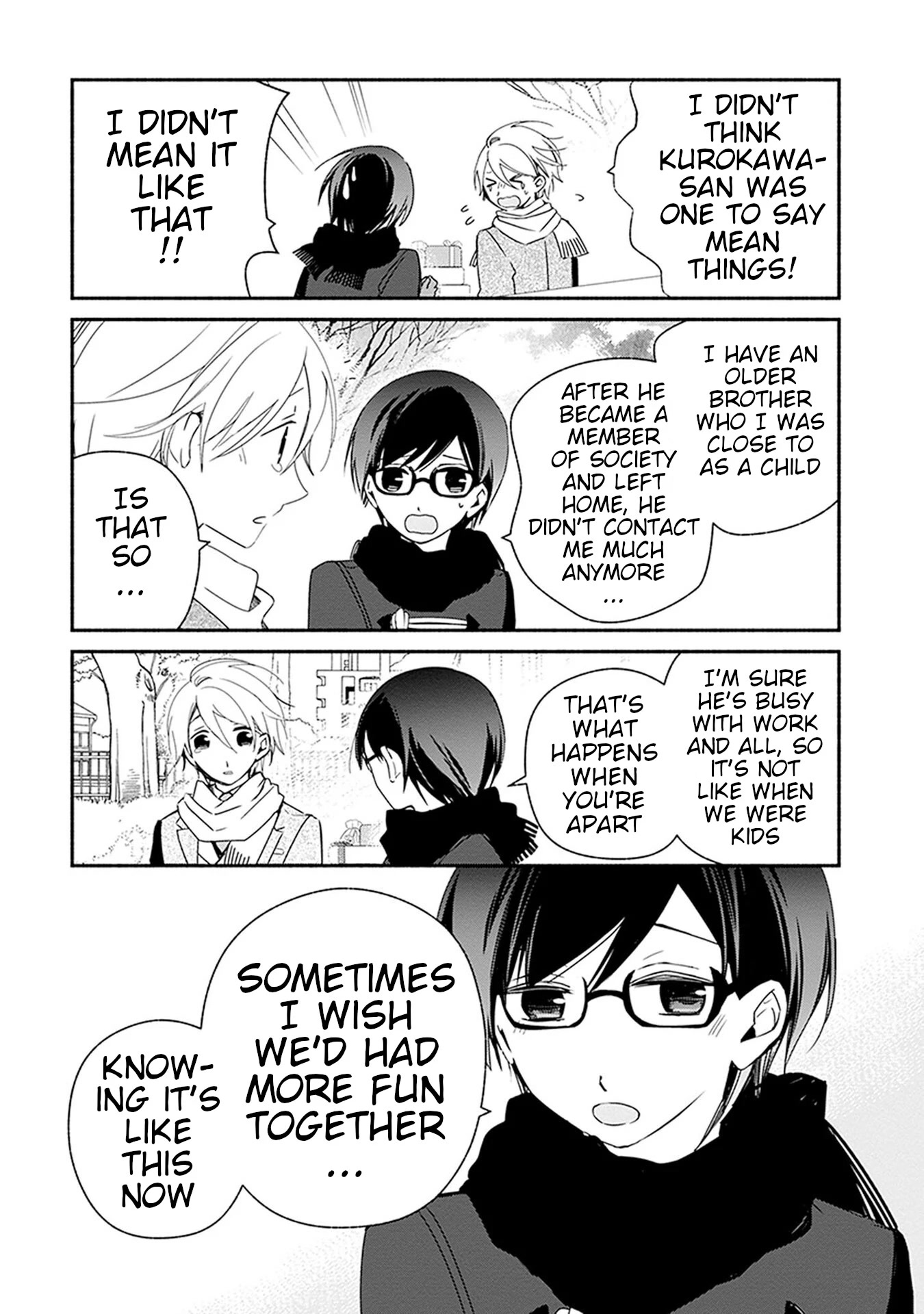 Sakazuki-san Chi no Gikyoudai Chapter 29 page 4 - Chapter 29: Valentine (2)