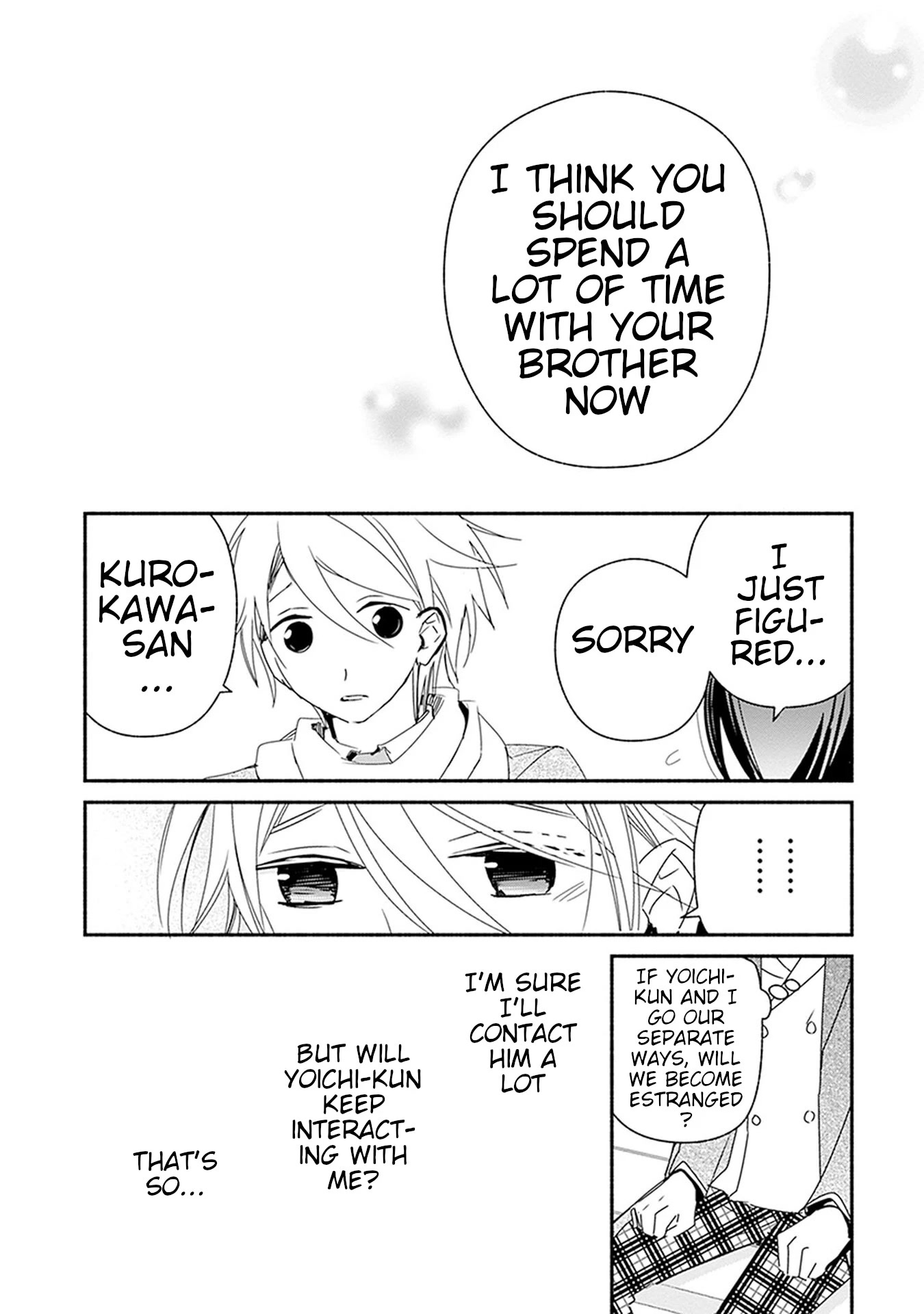Sakazuki-san Chi no Gikyoudai Chapter 29 page 5 - Chapter 29: Valentine (2)